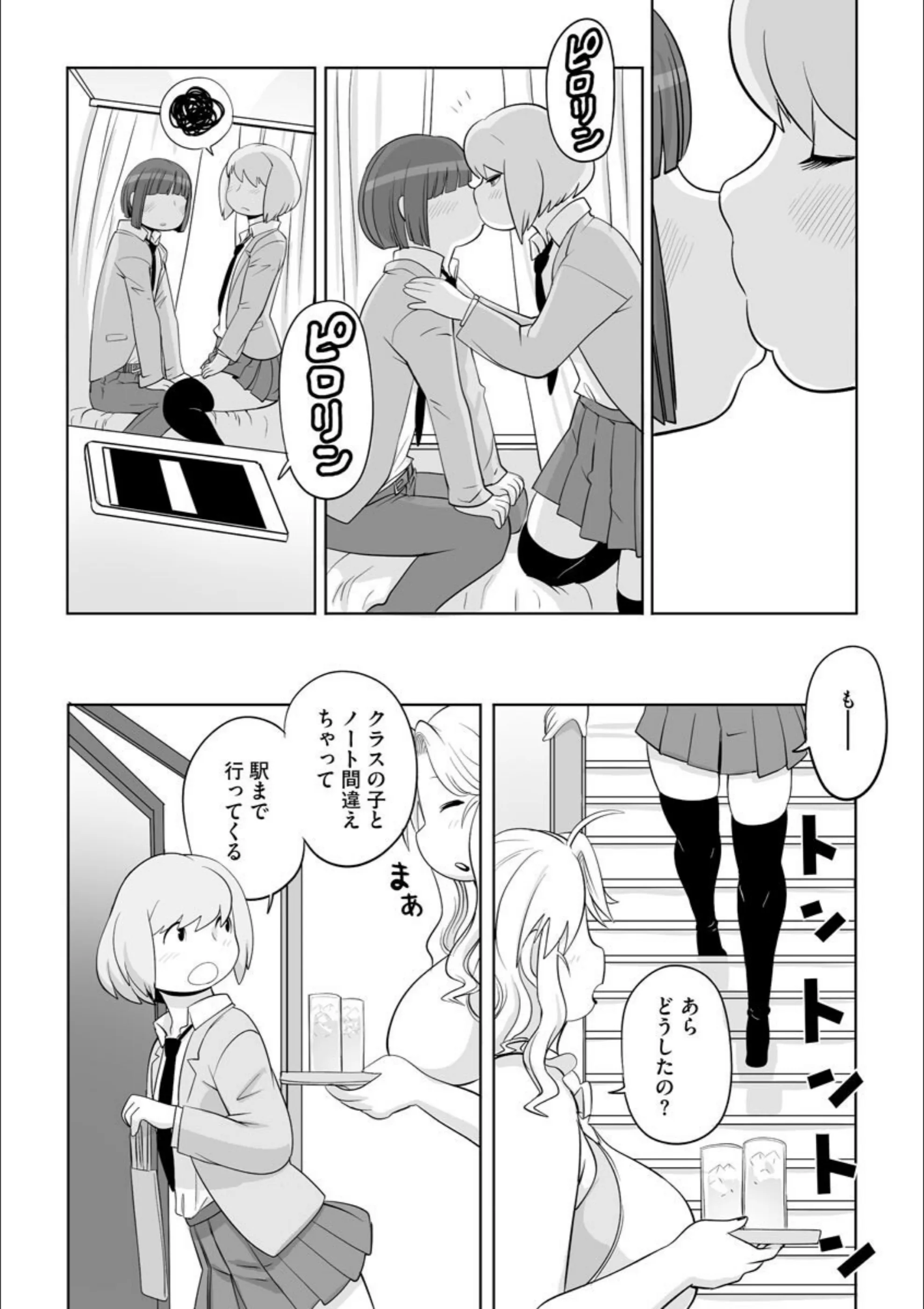 サンプル 6
