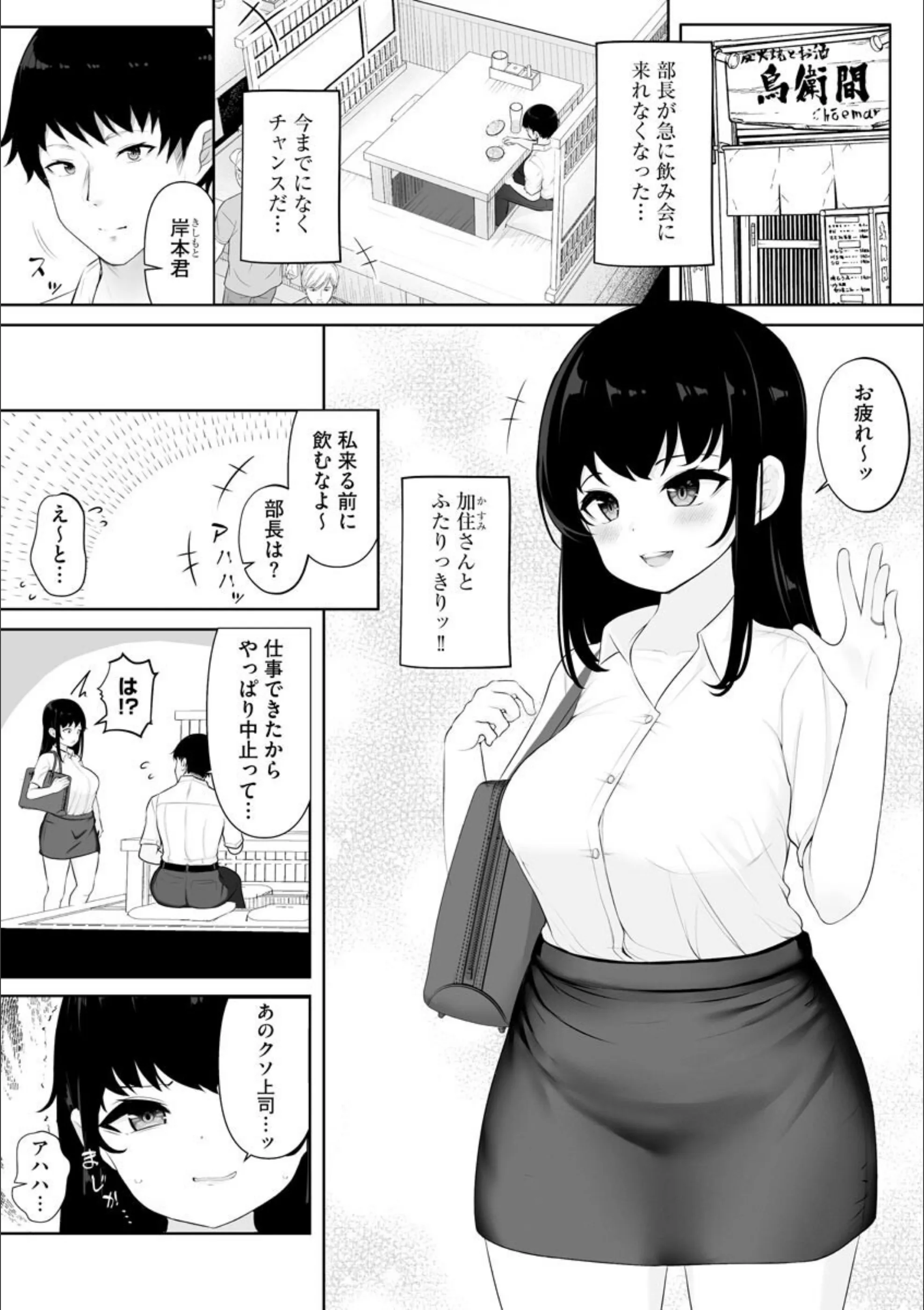 サンプル 3