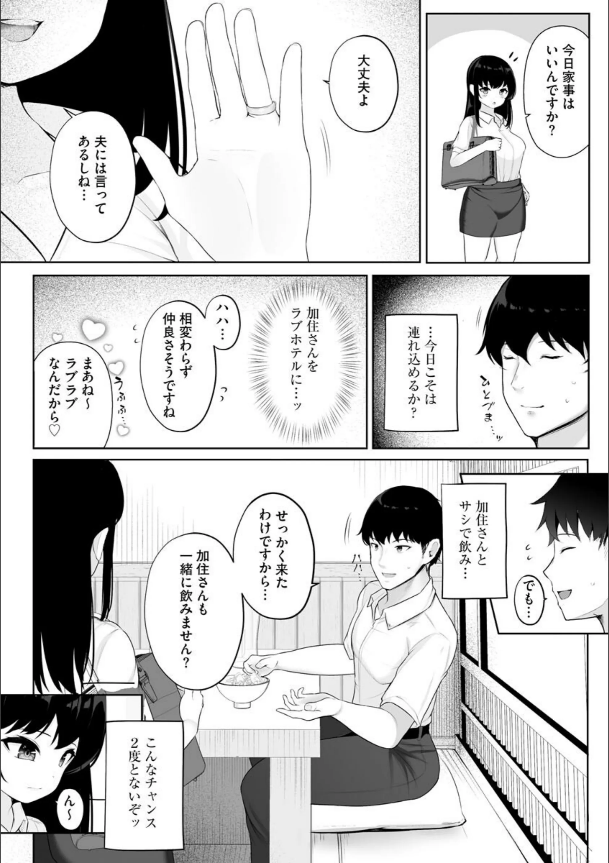 サンプル 4