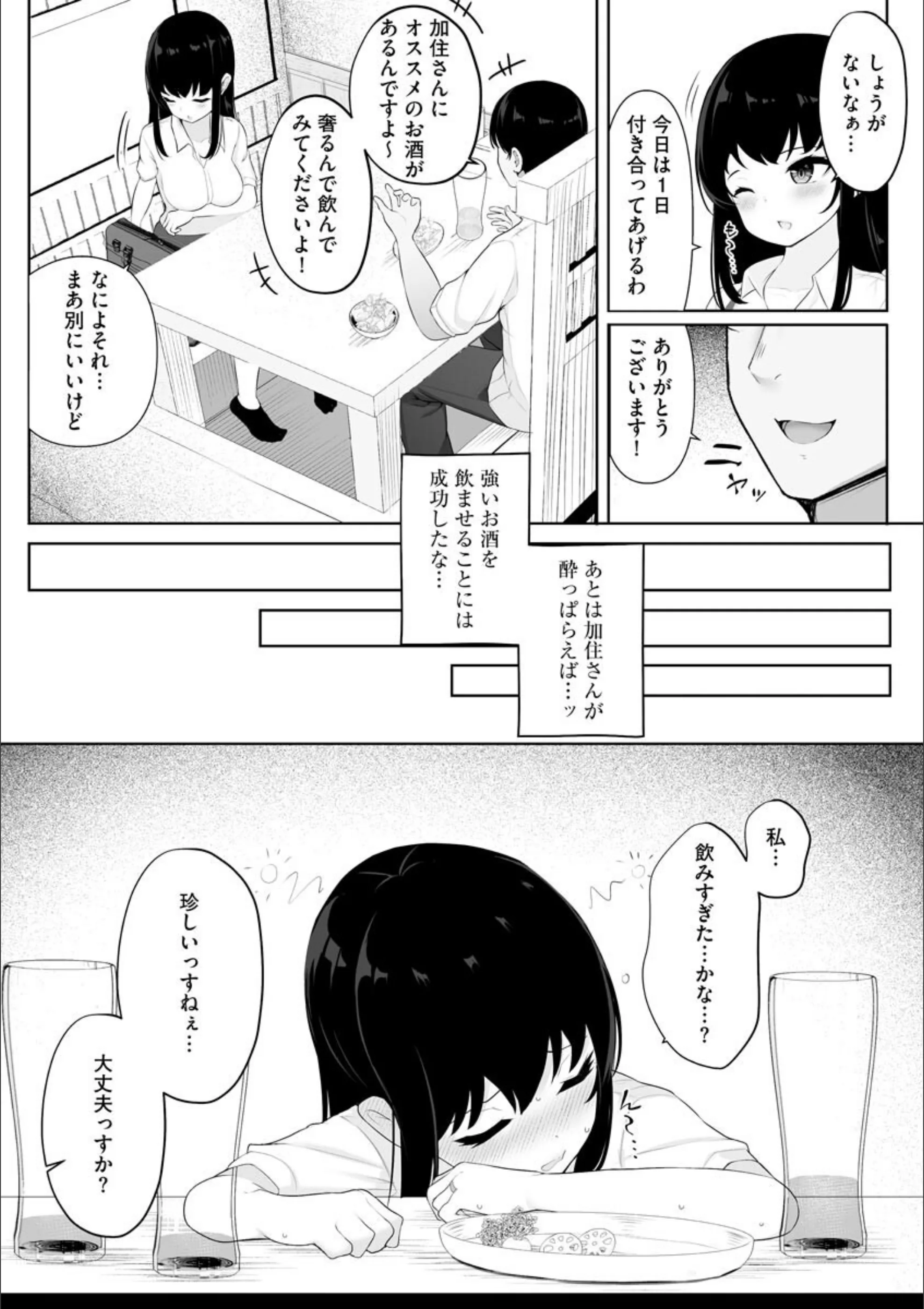 サンプル 5