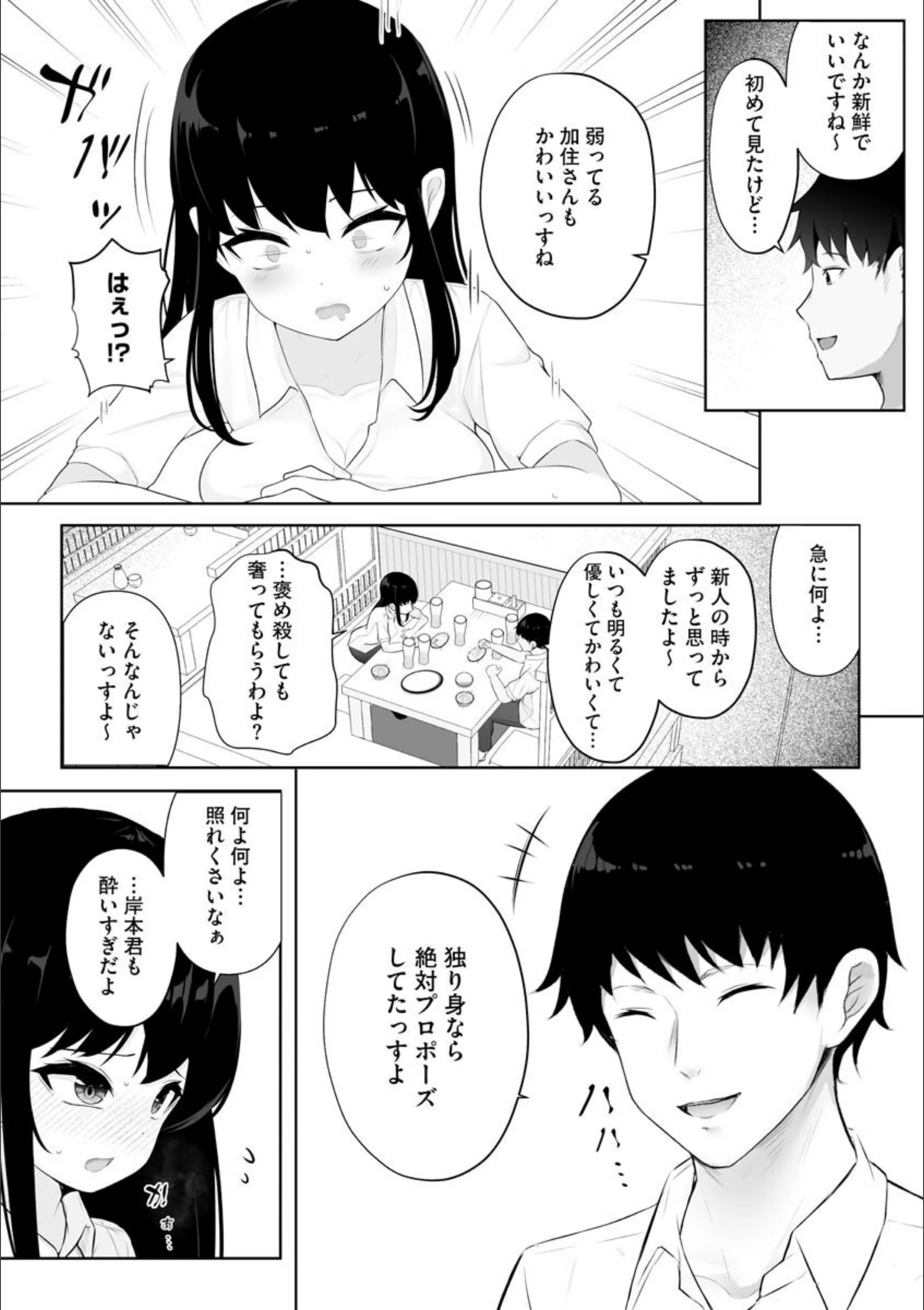 サンプル 6