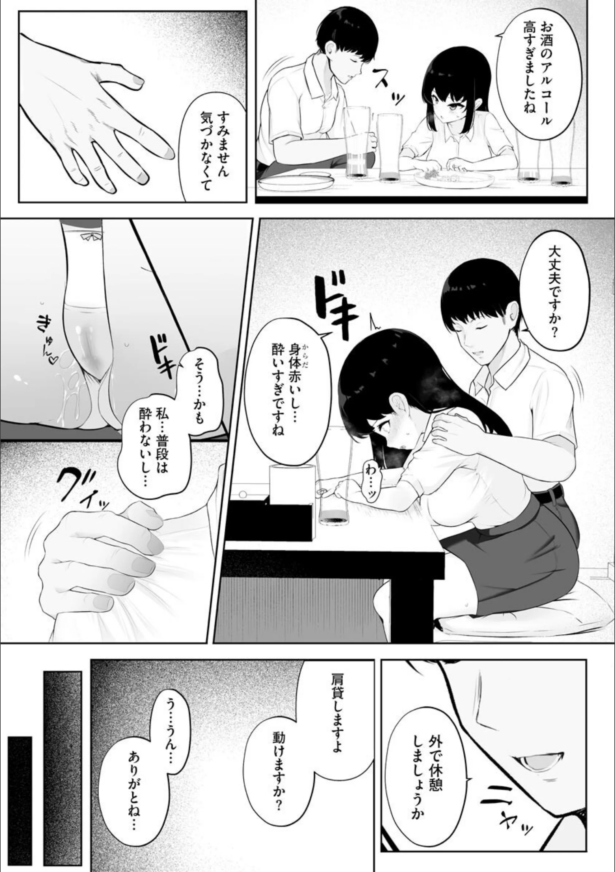 サンプル 7
