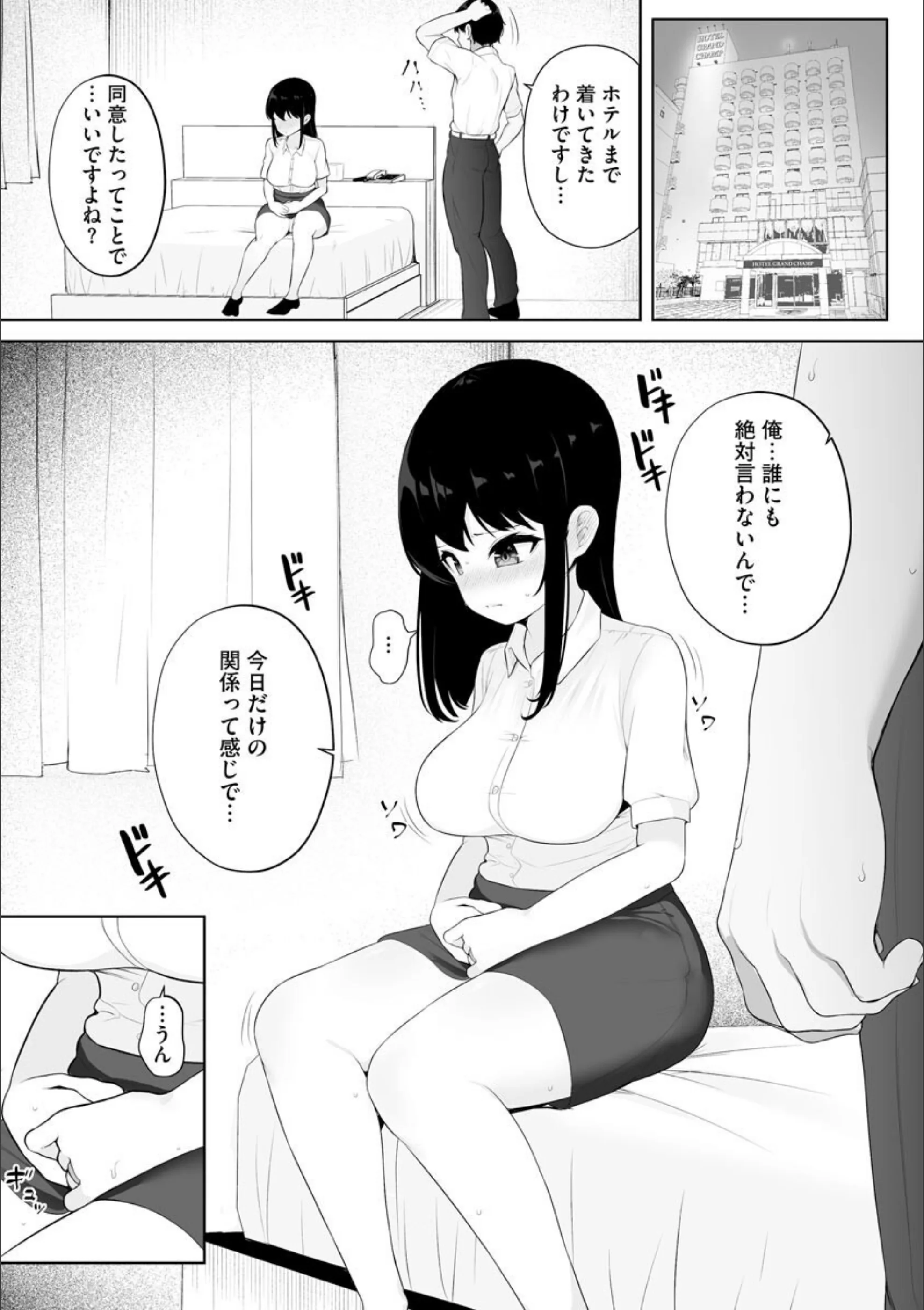 サンプル 8