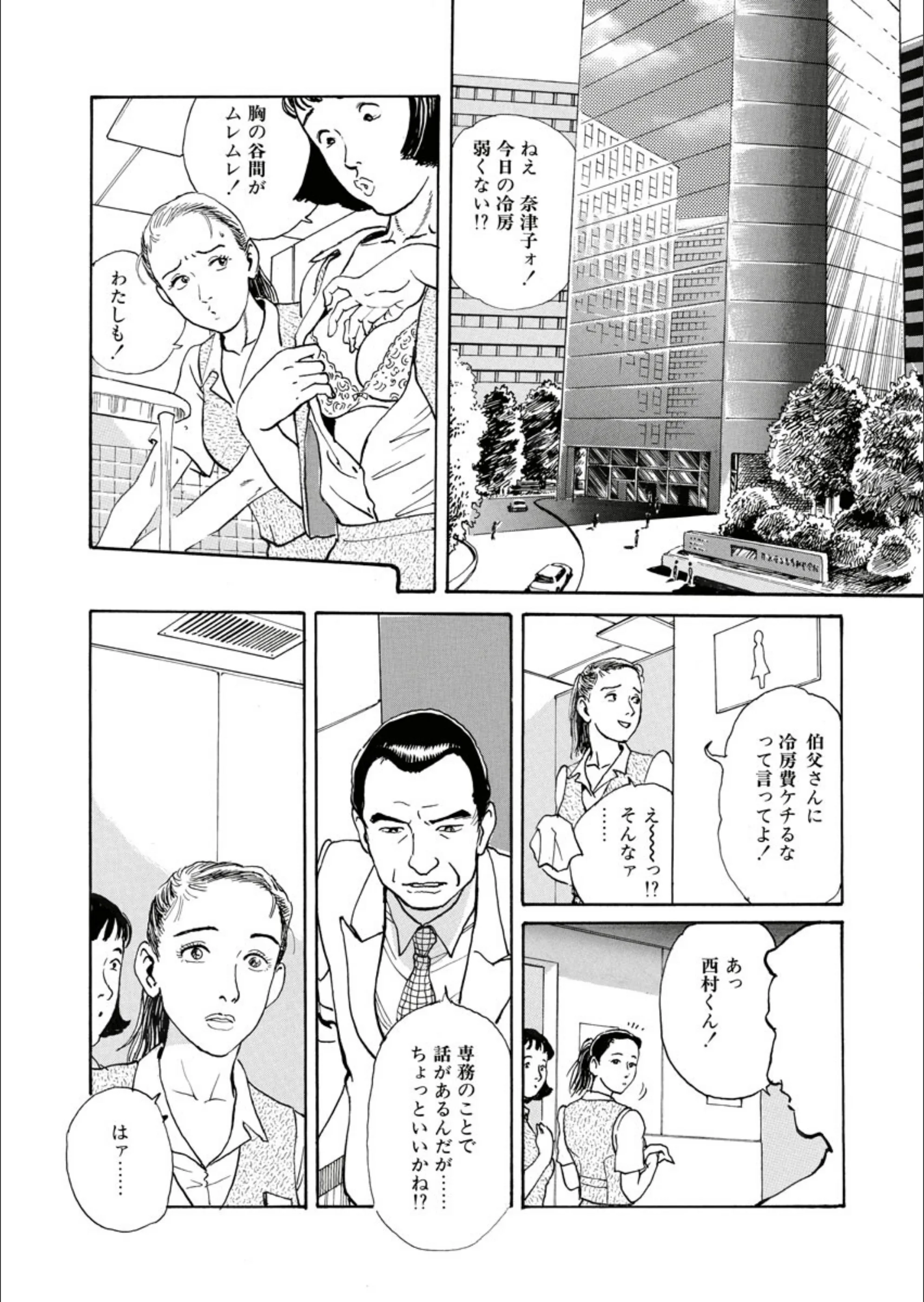 サンプル 7