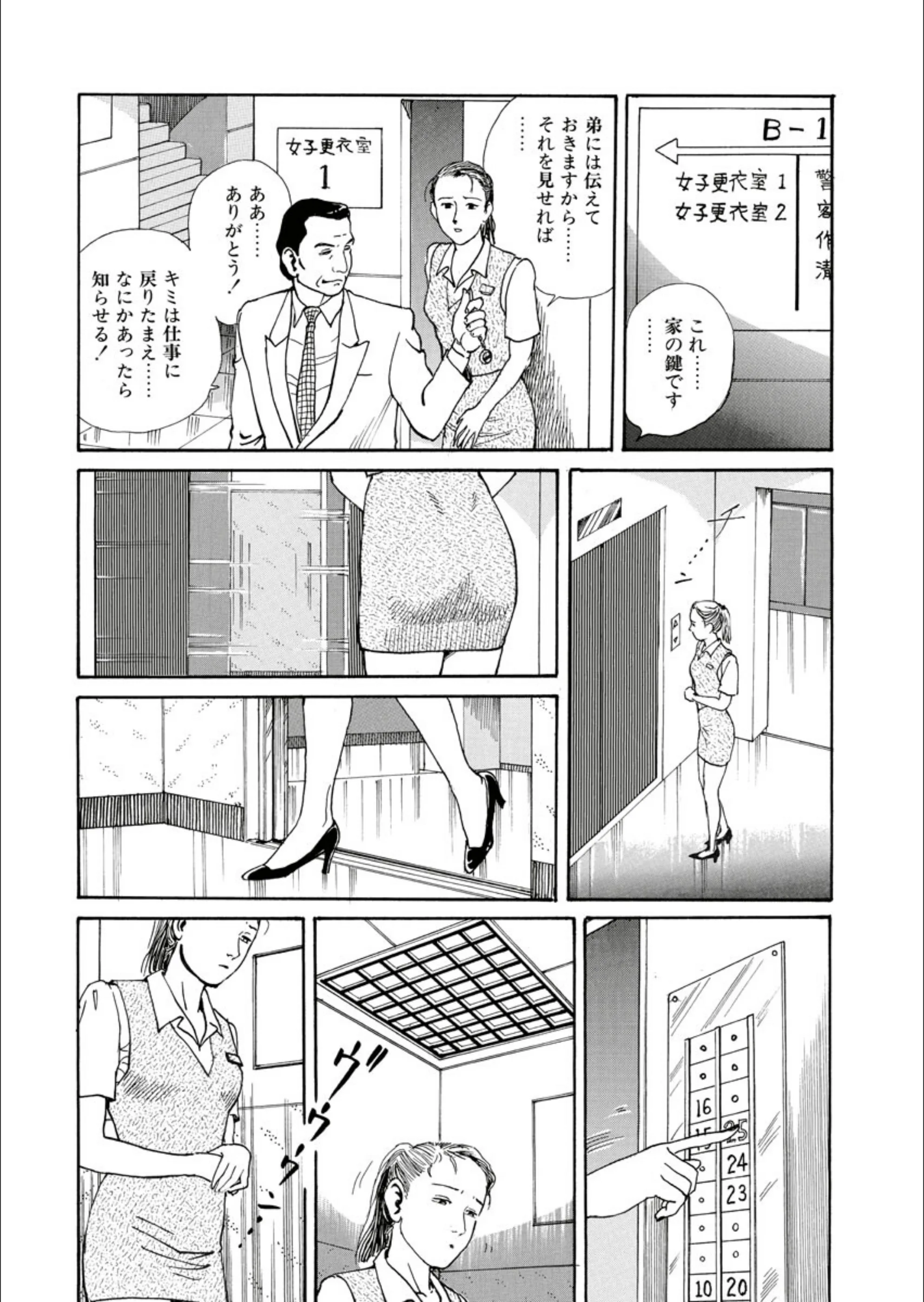 サンプル 10