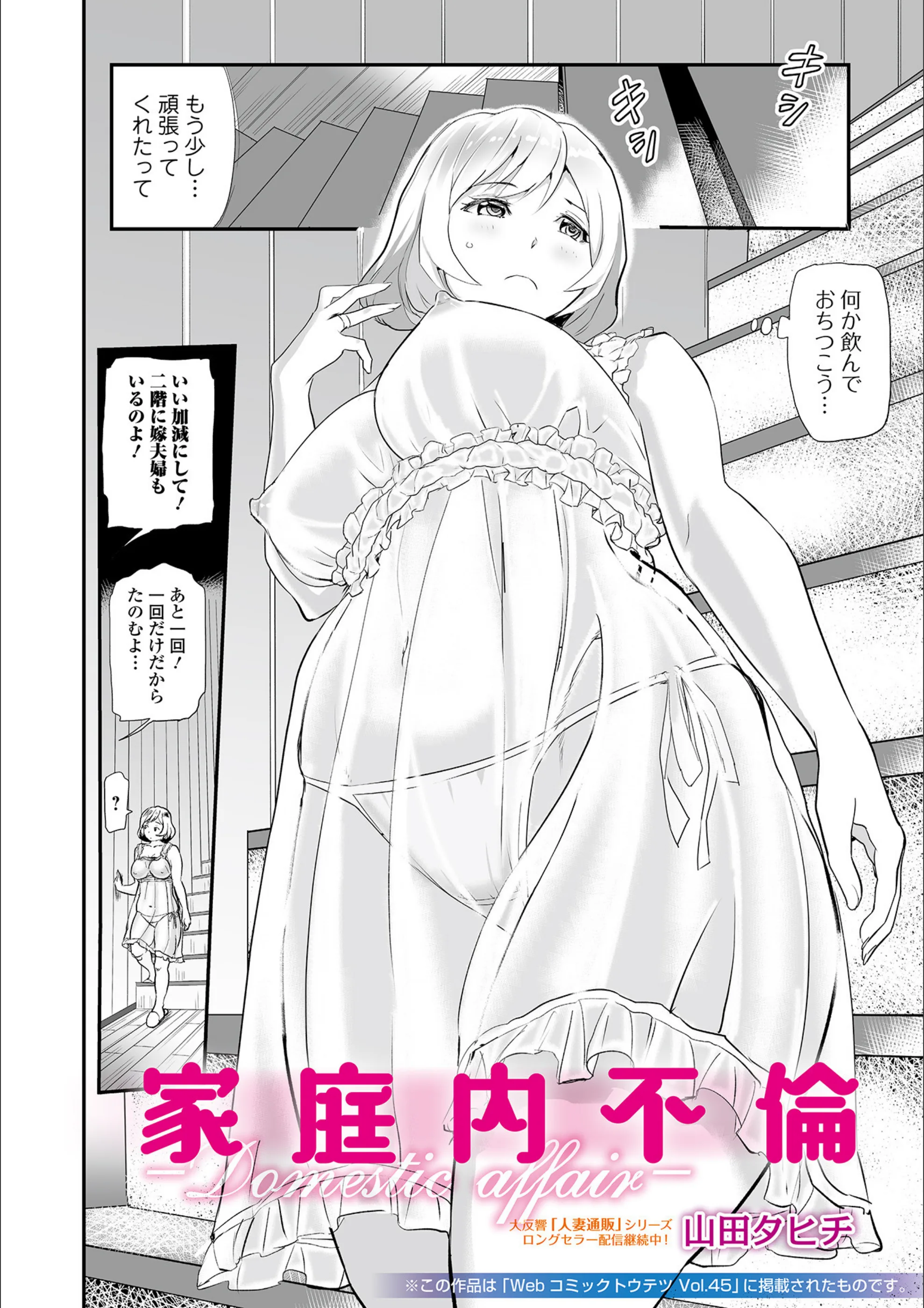 サンプル 15
