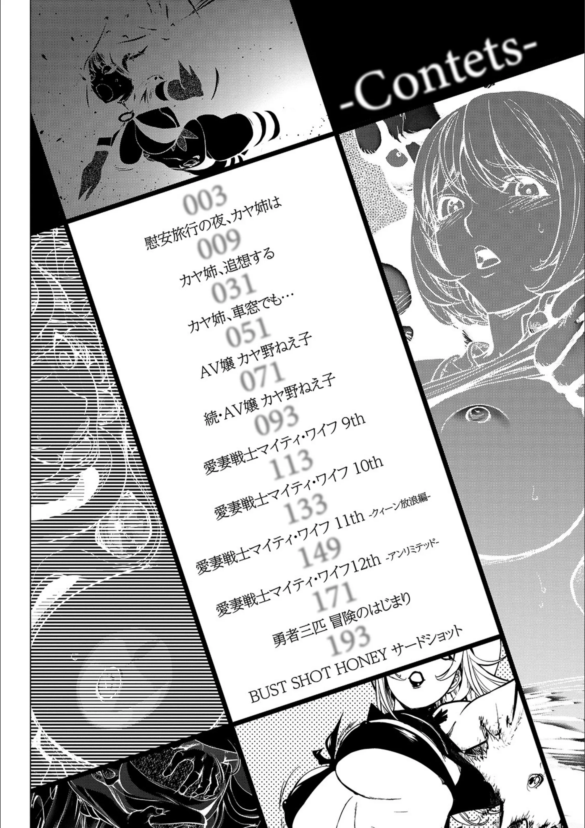 サンプル 6