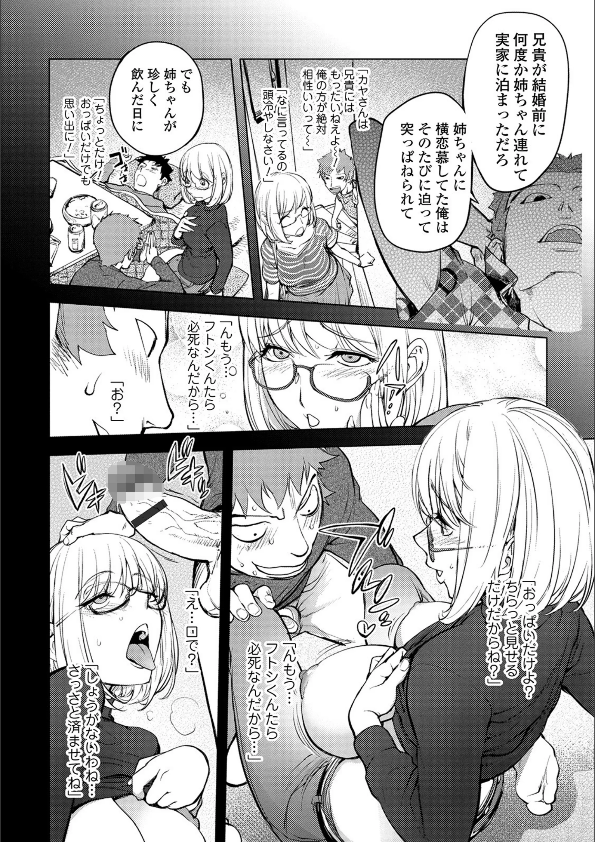 サンプル 10