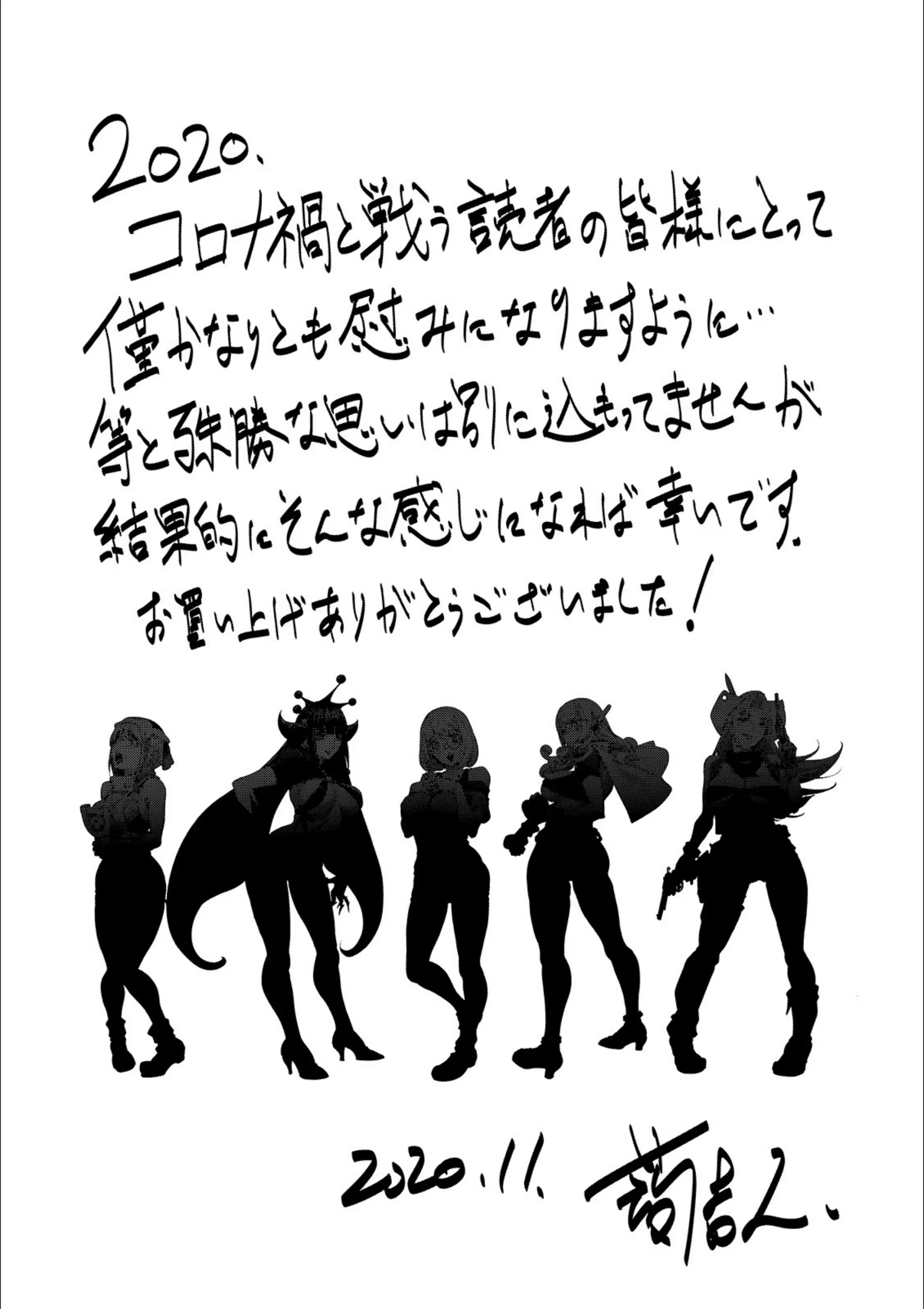 サンプル 11