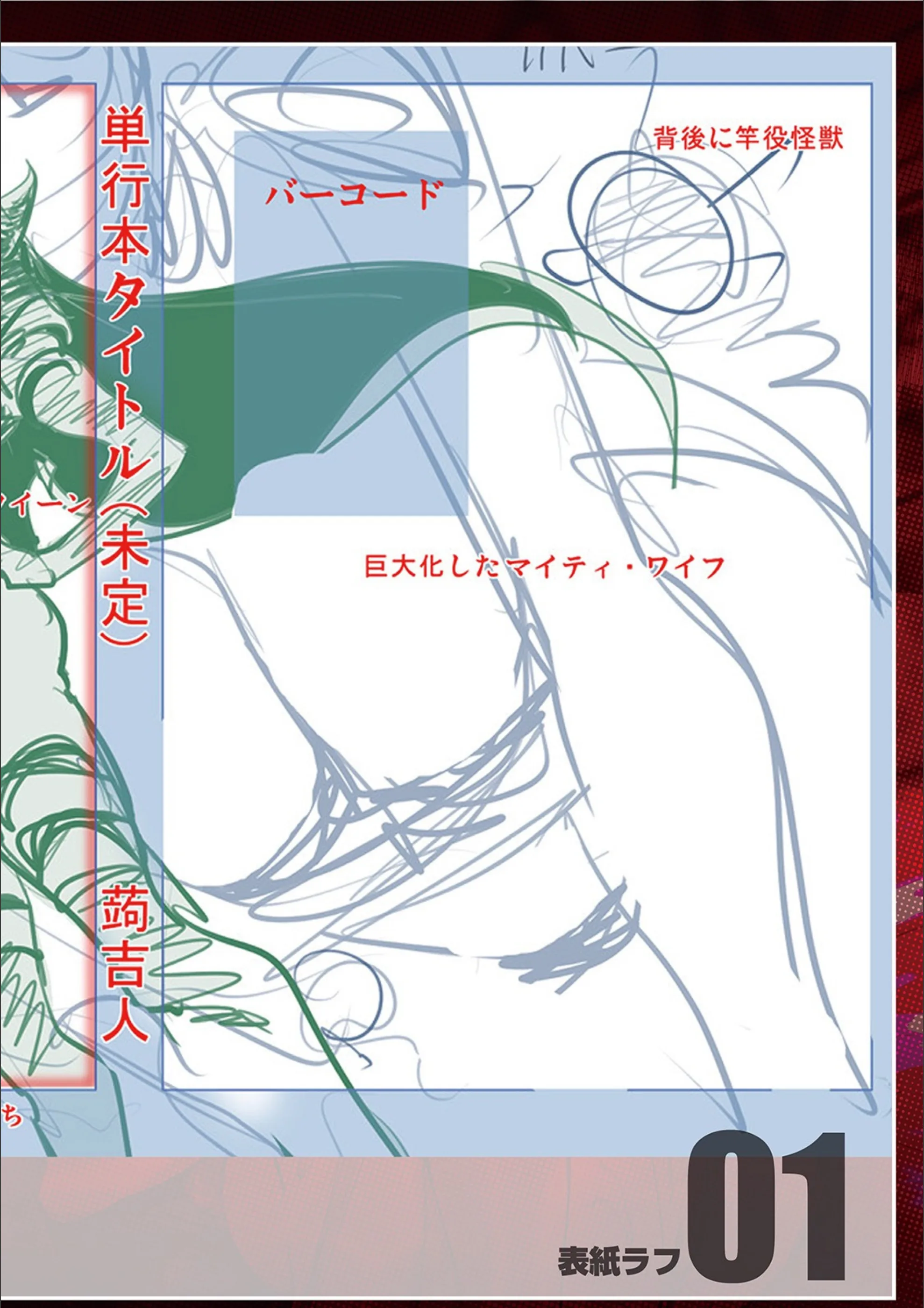 サンプル 14