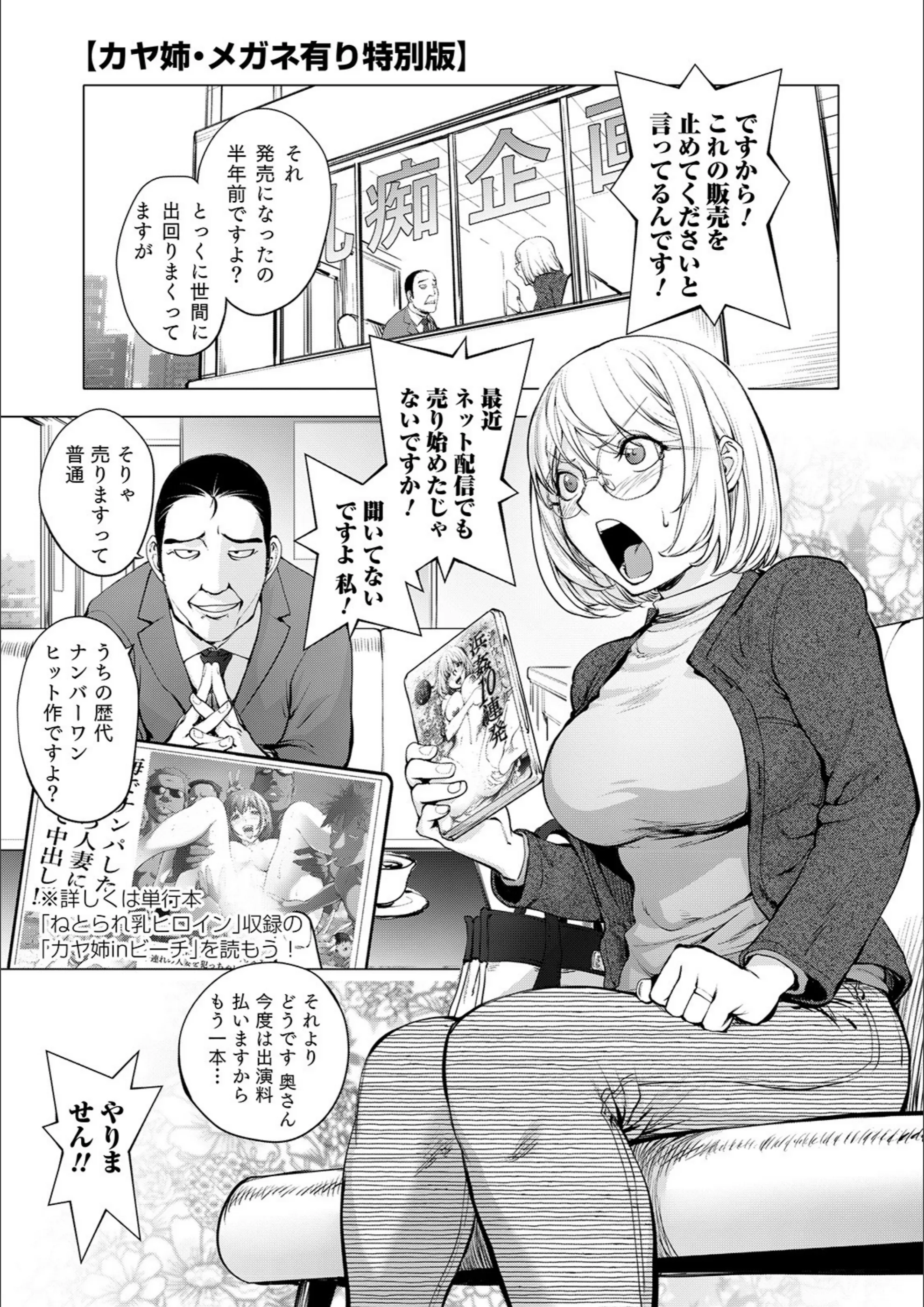 サンプル 16
