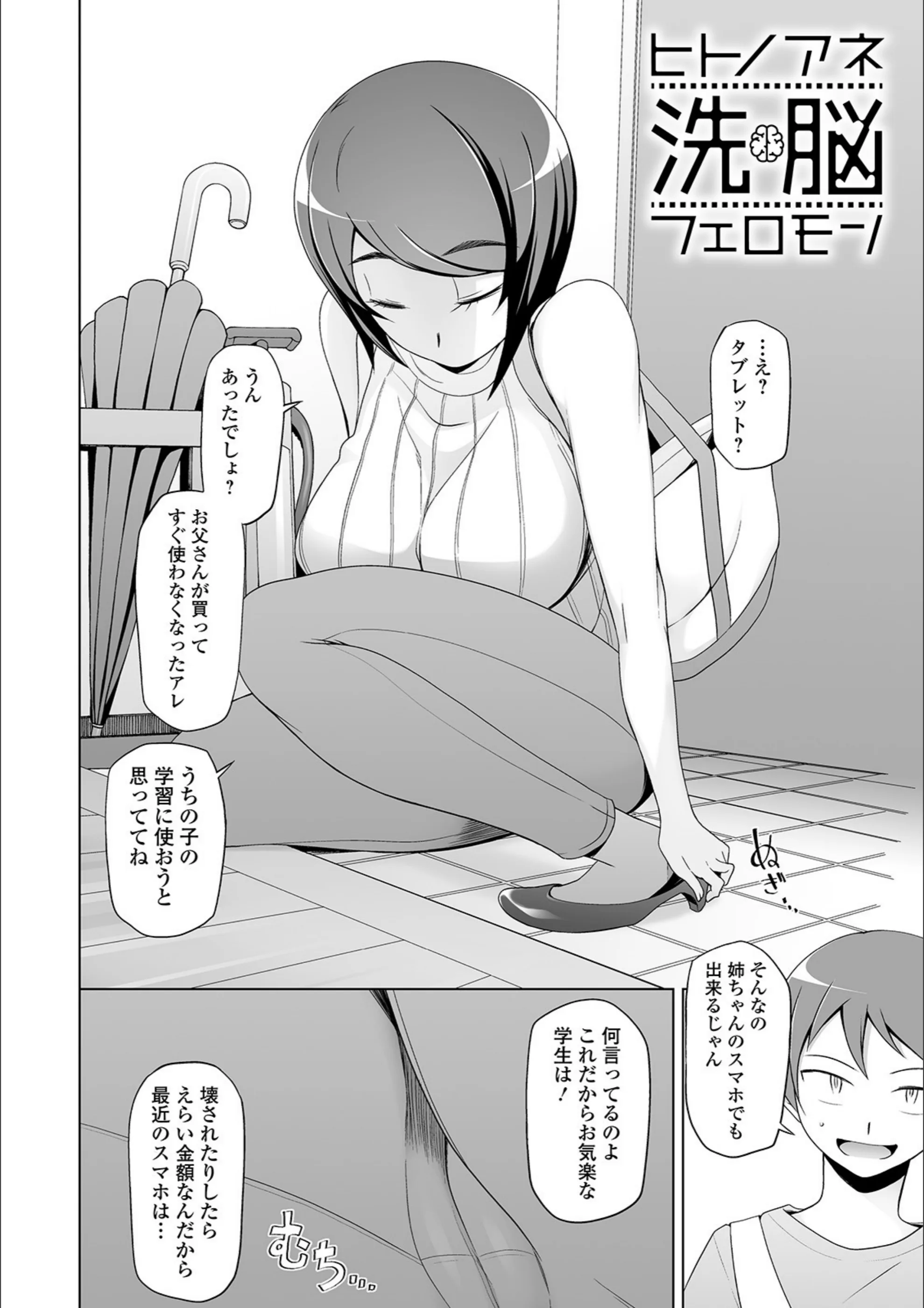 サンプル 4