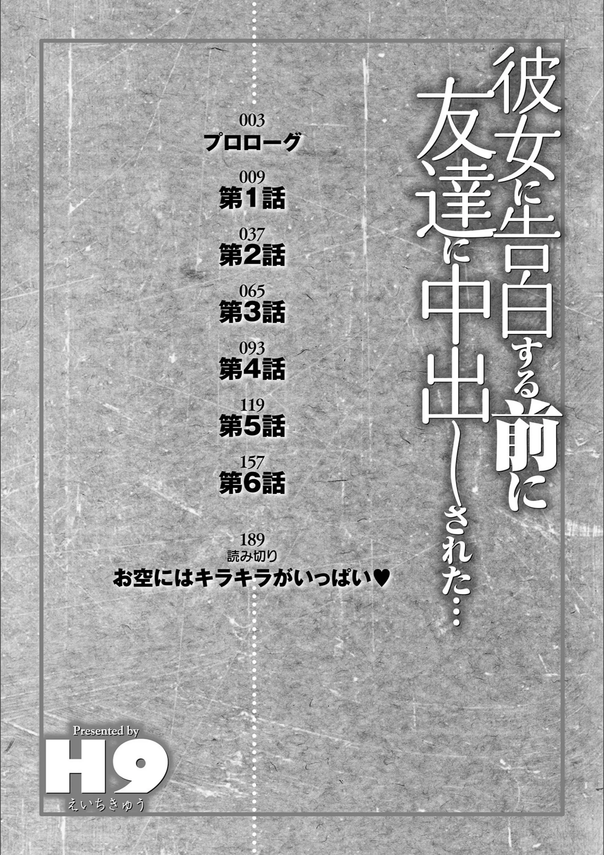 サンプル 8