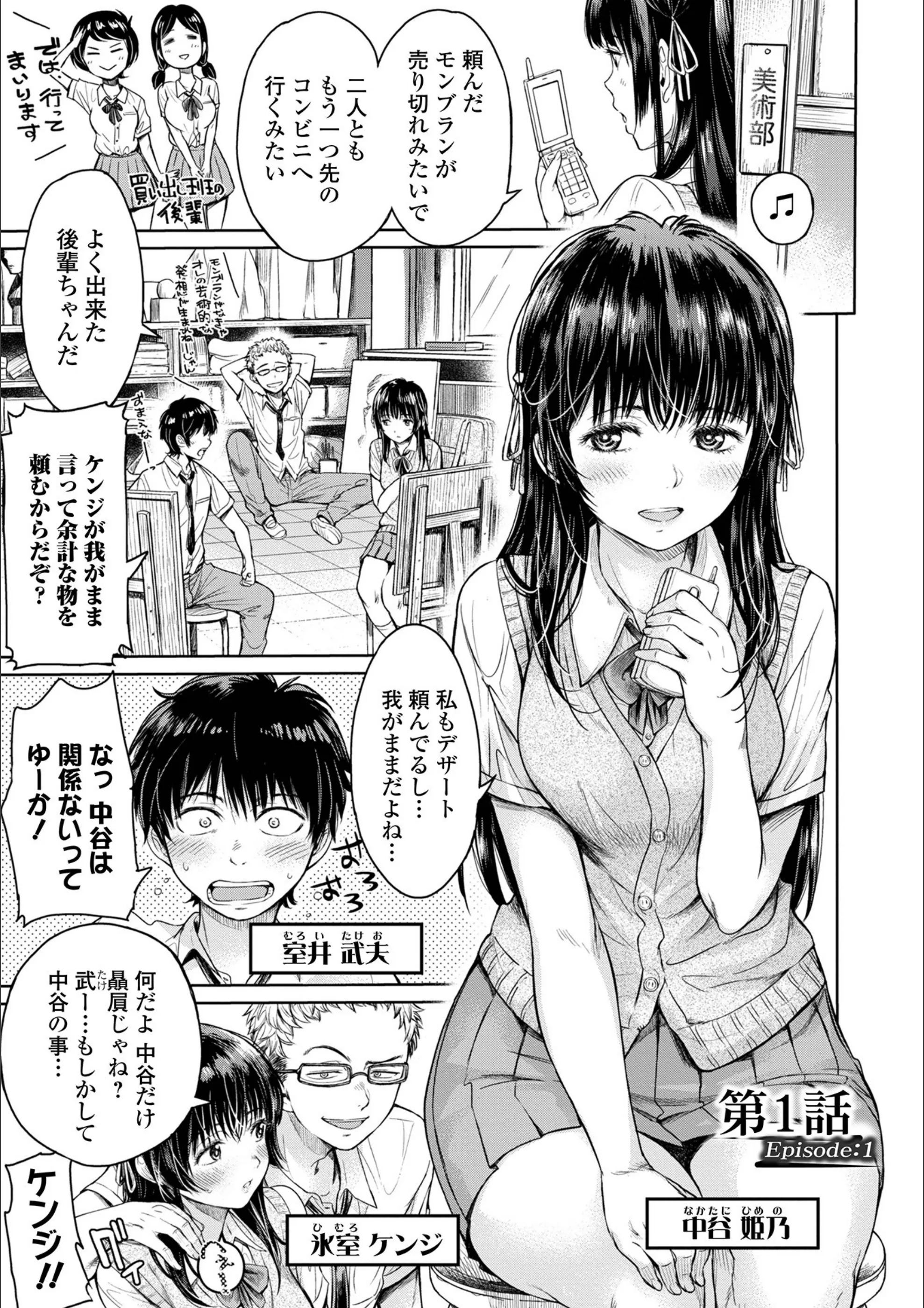 サンプル 9