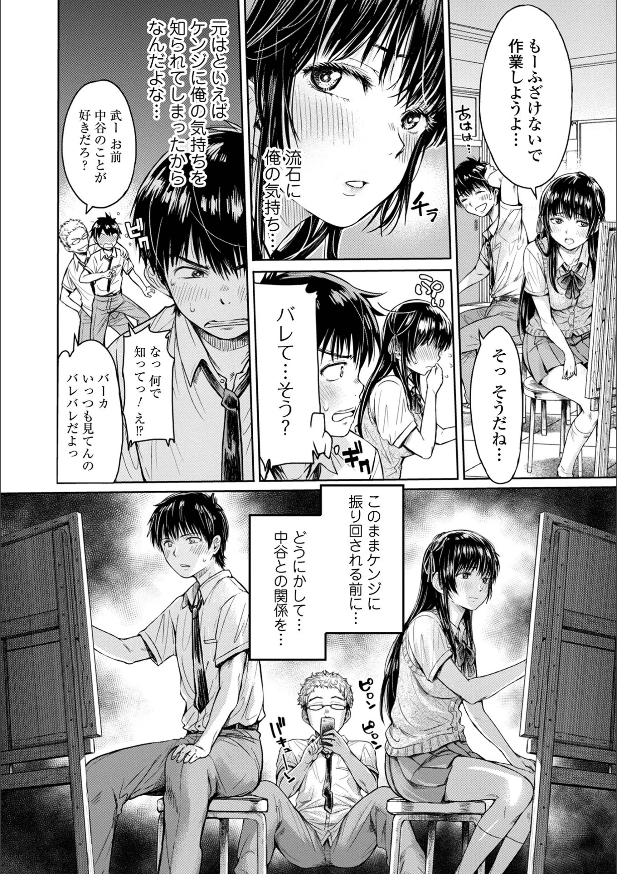サンプル 10