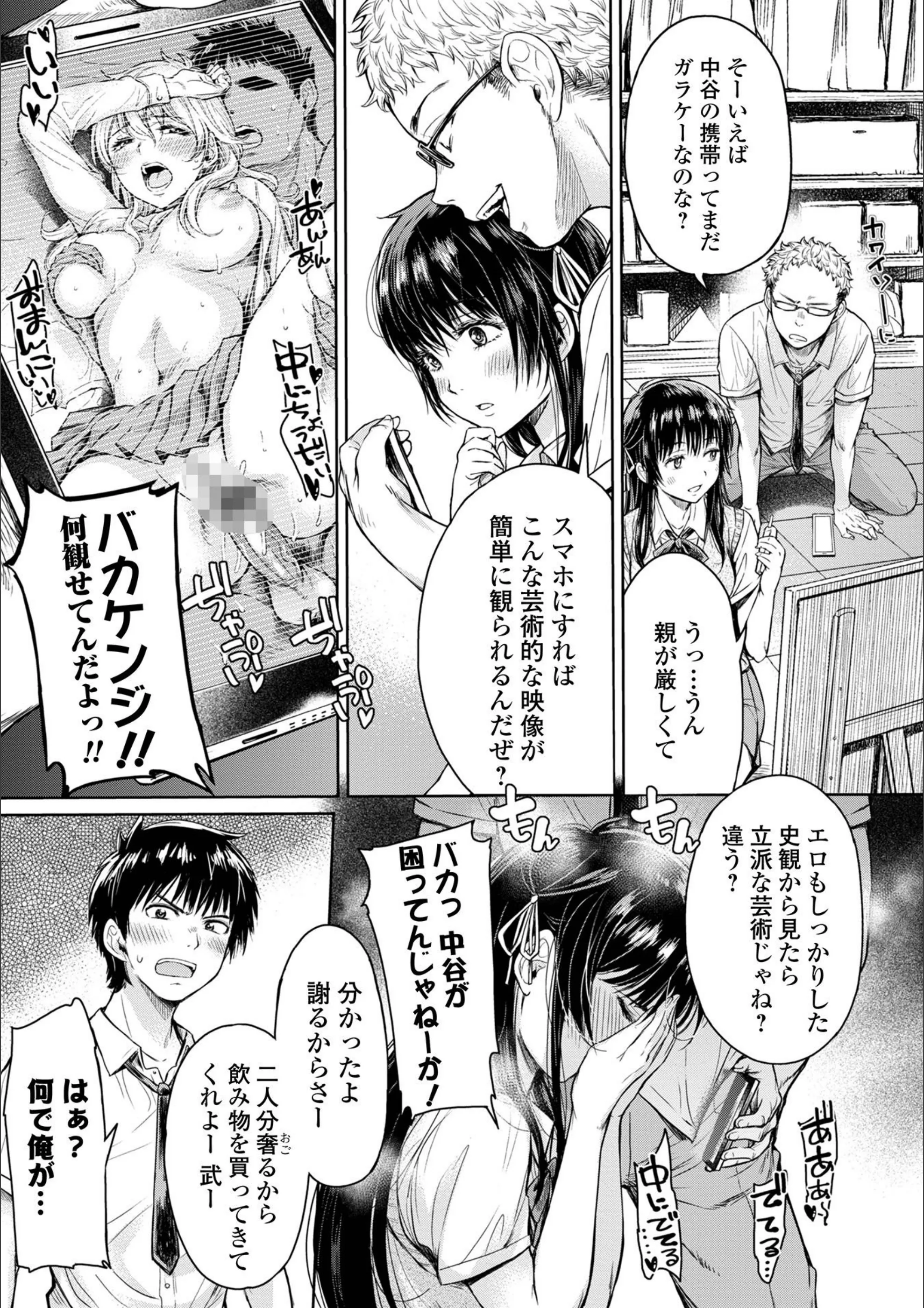 サンプル 11