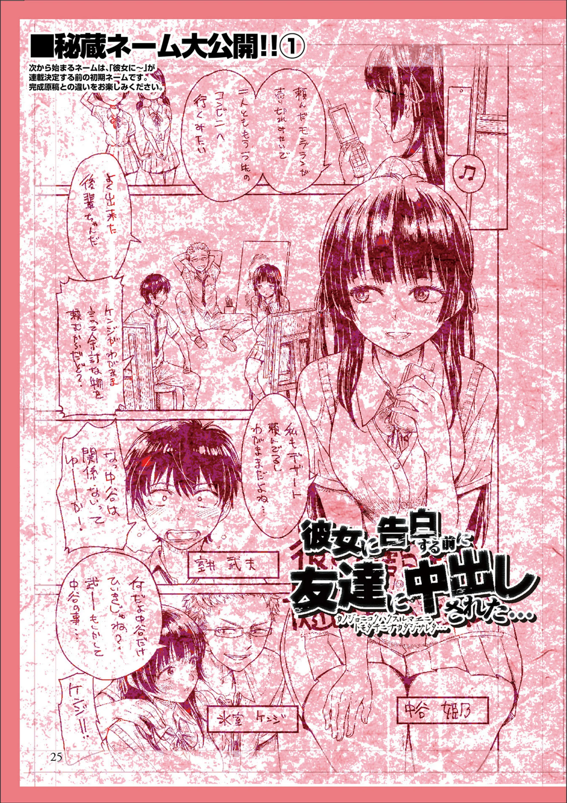 サンプル 19