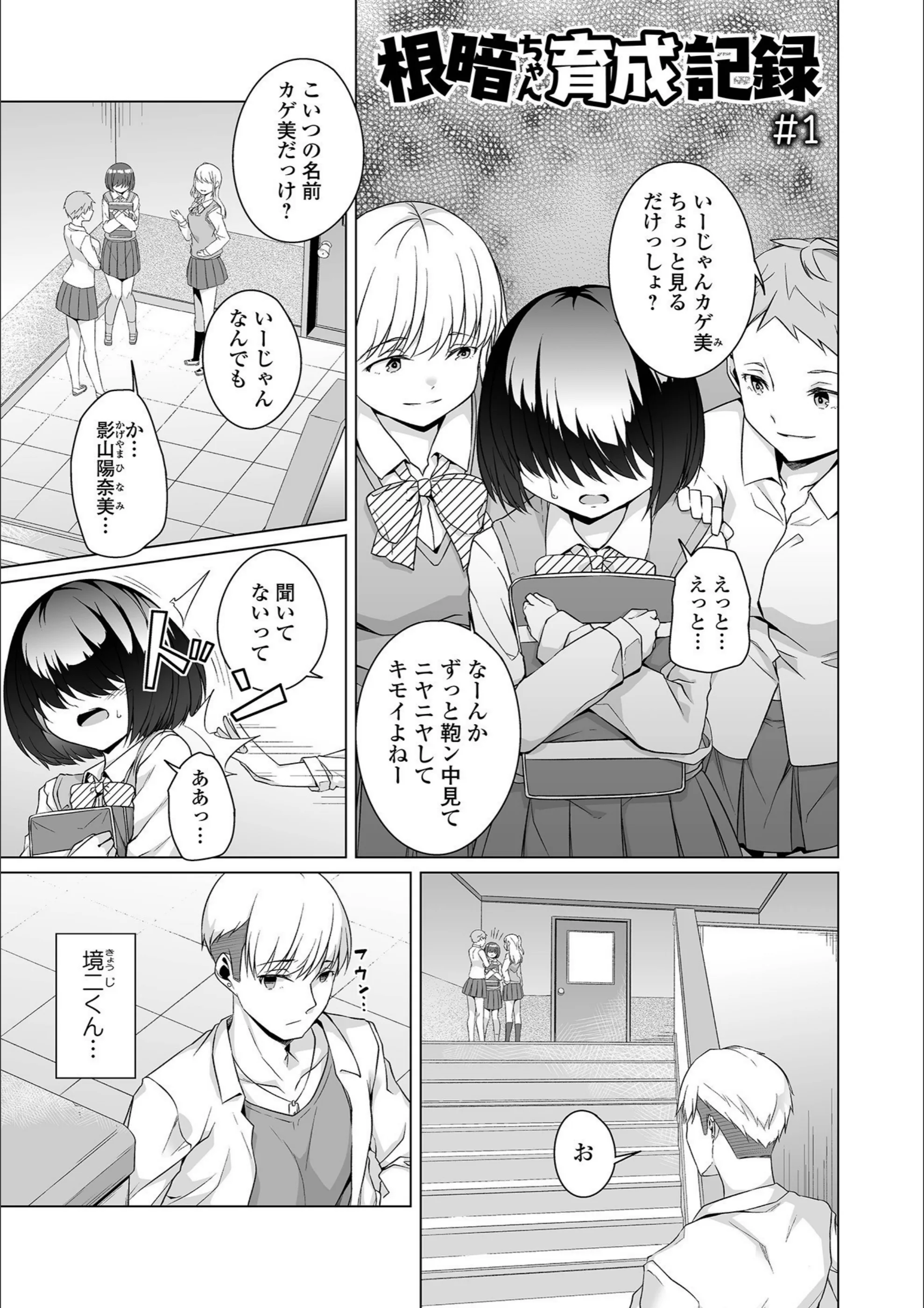 サンプル 7