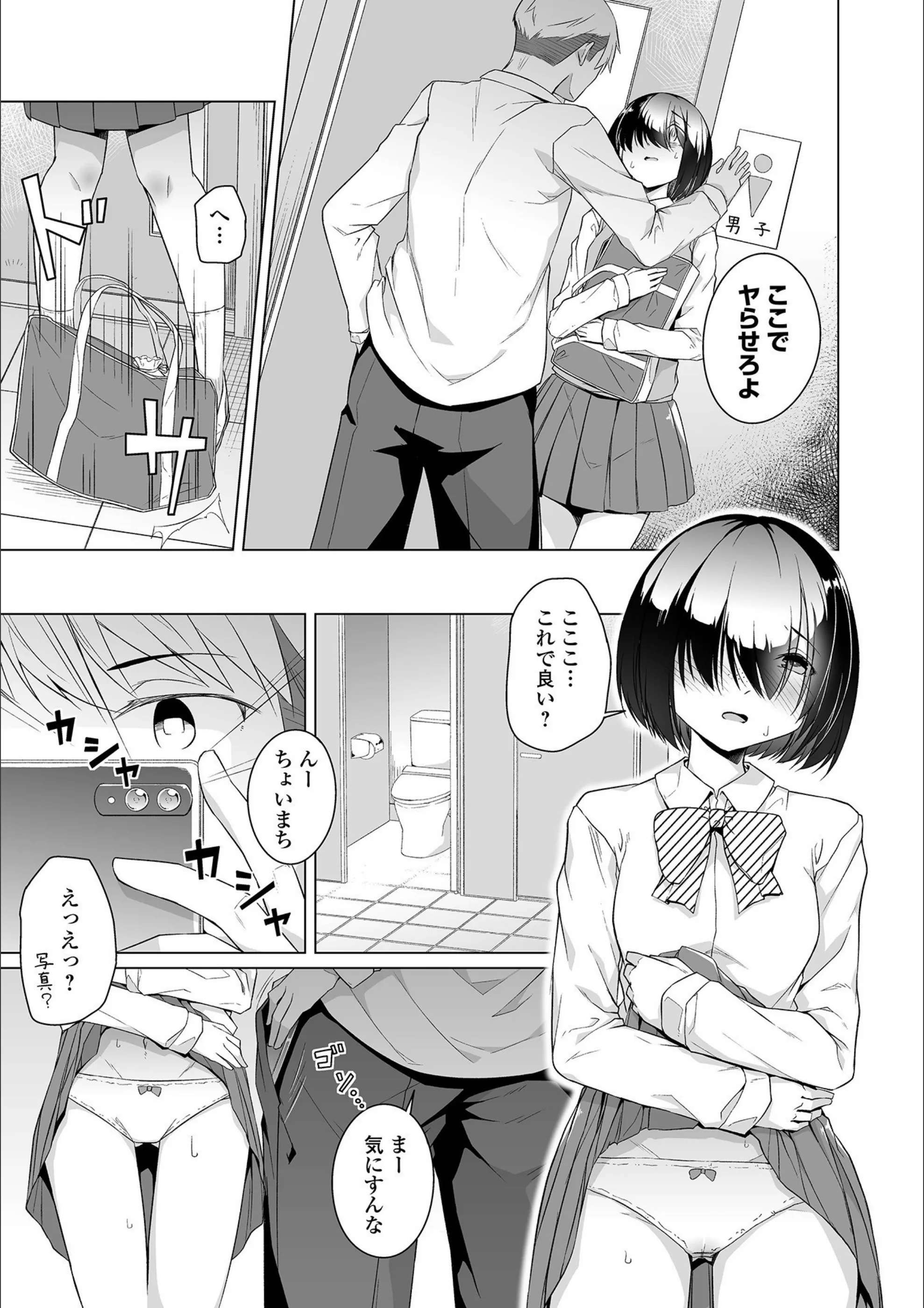 サンプル 9
