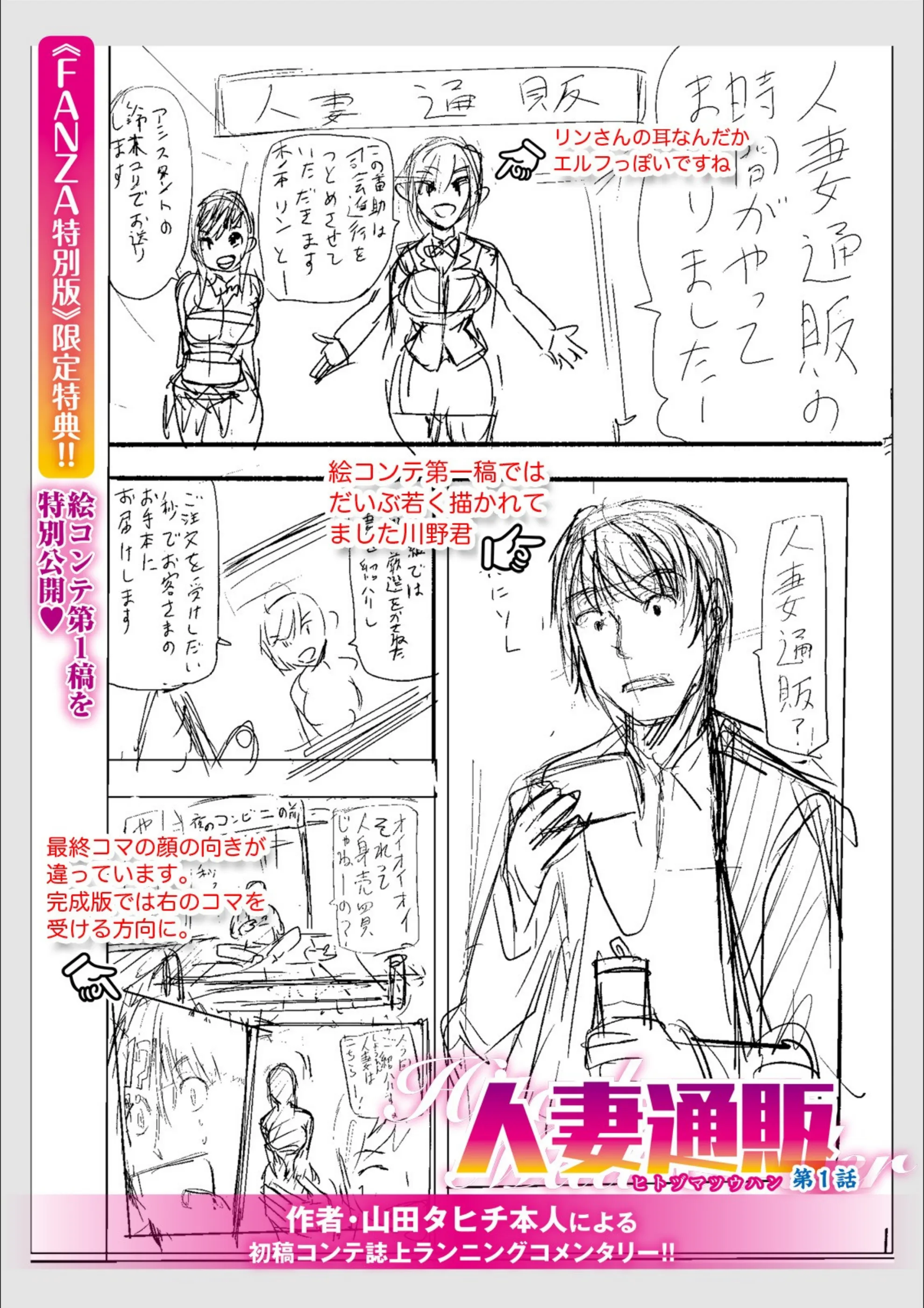 サンプル 19
