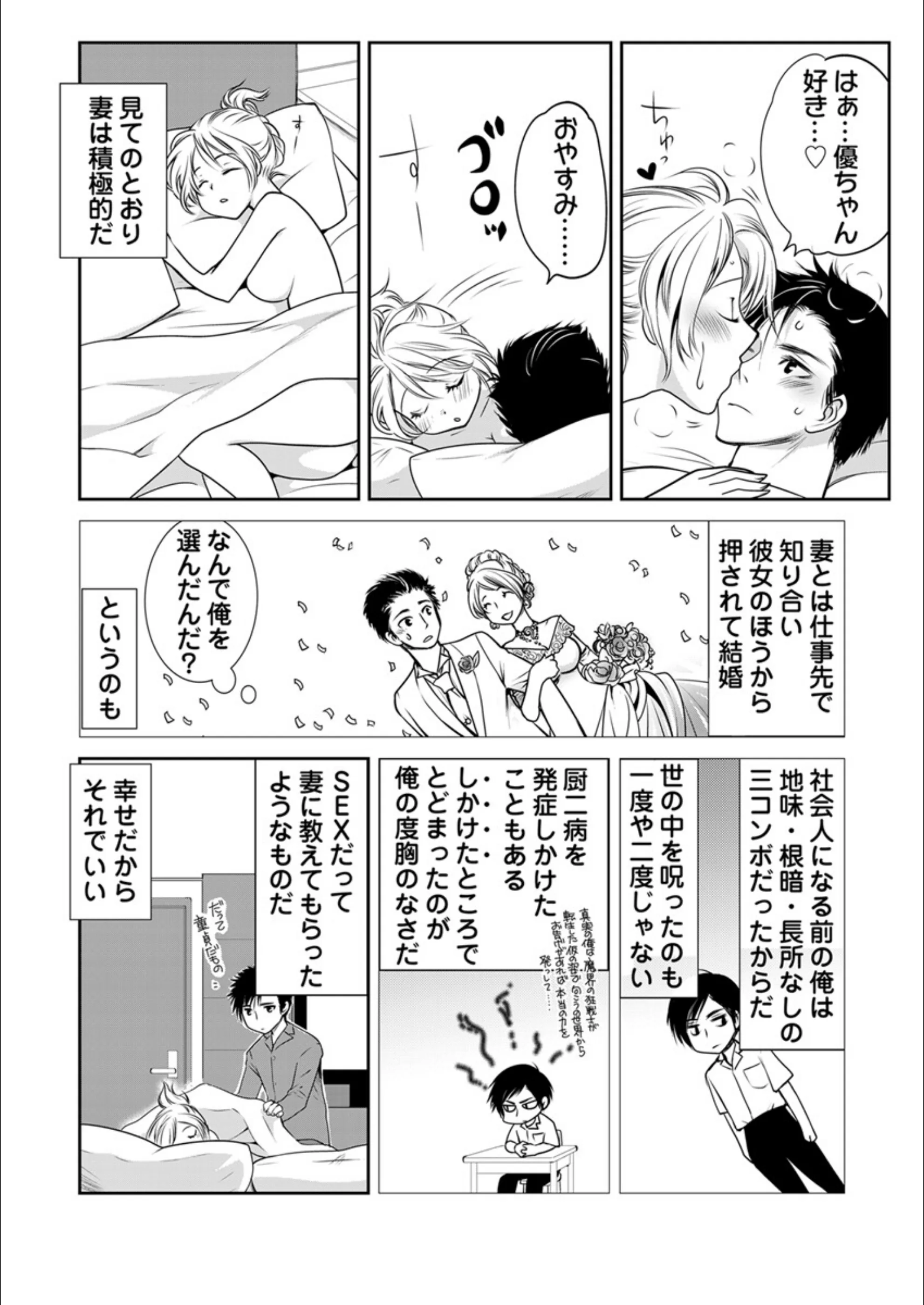 サンプル 7