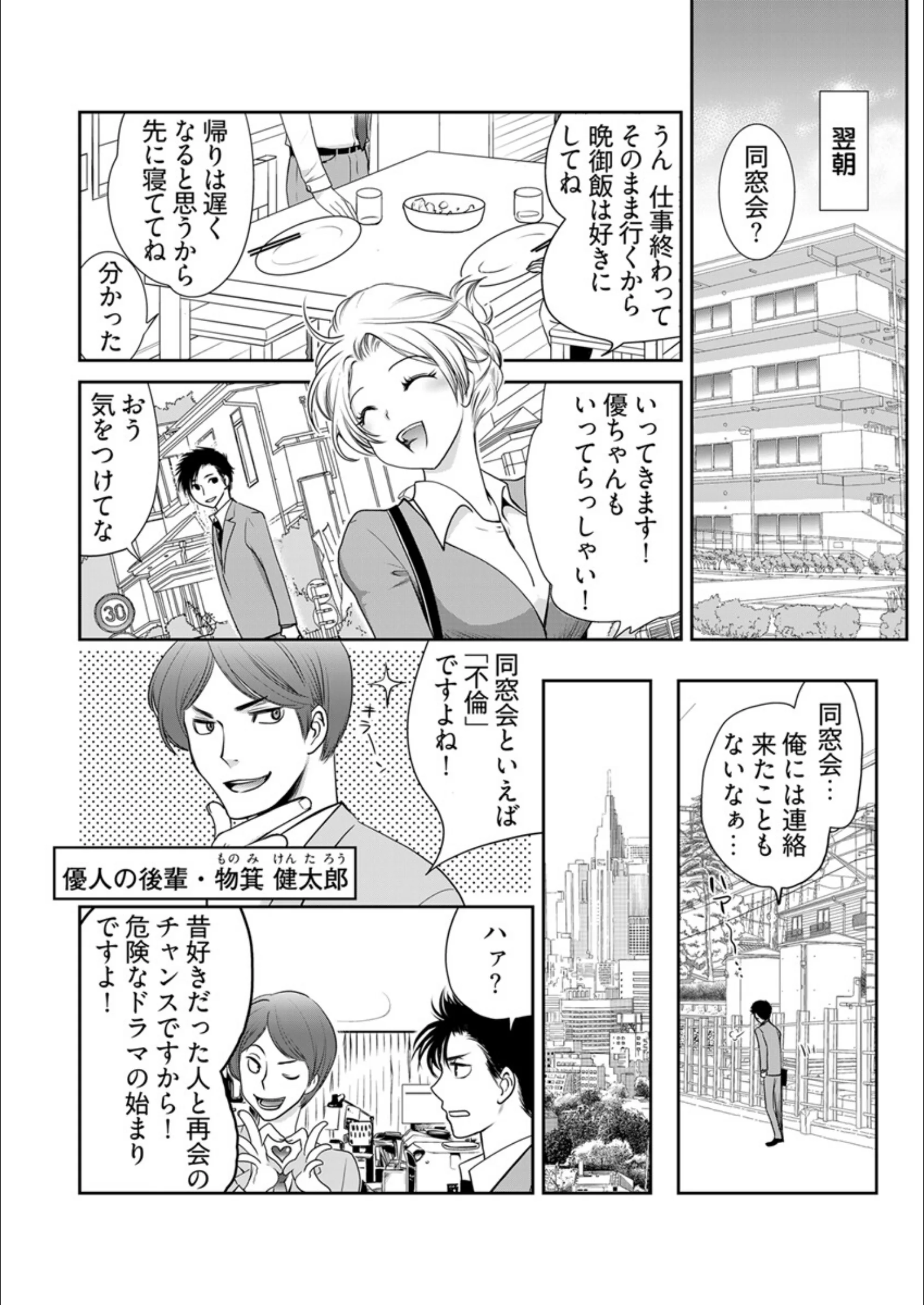 サンプル 8