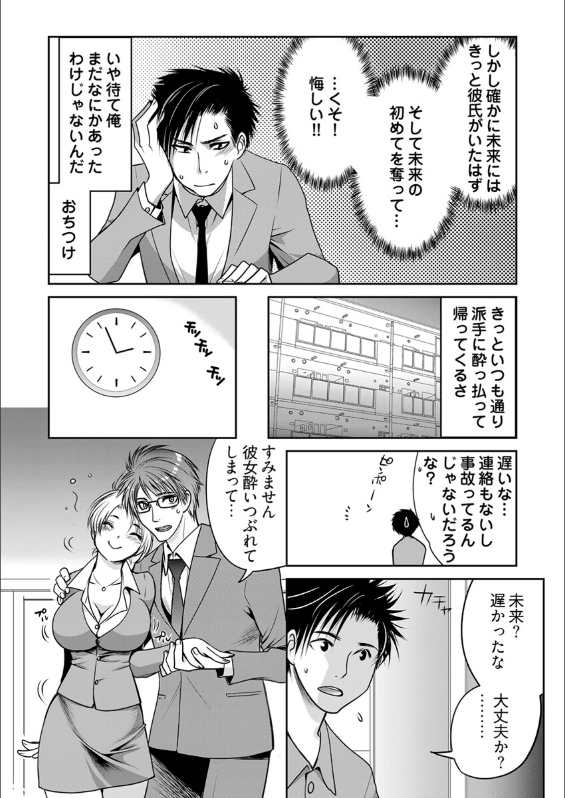 サンプル 9