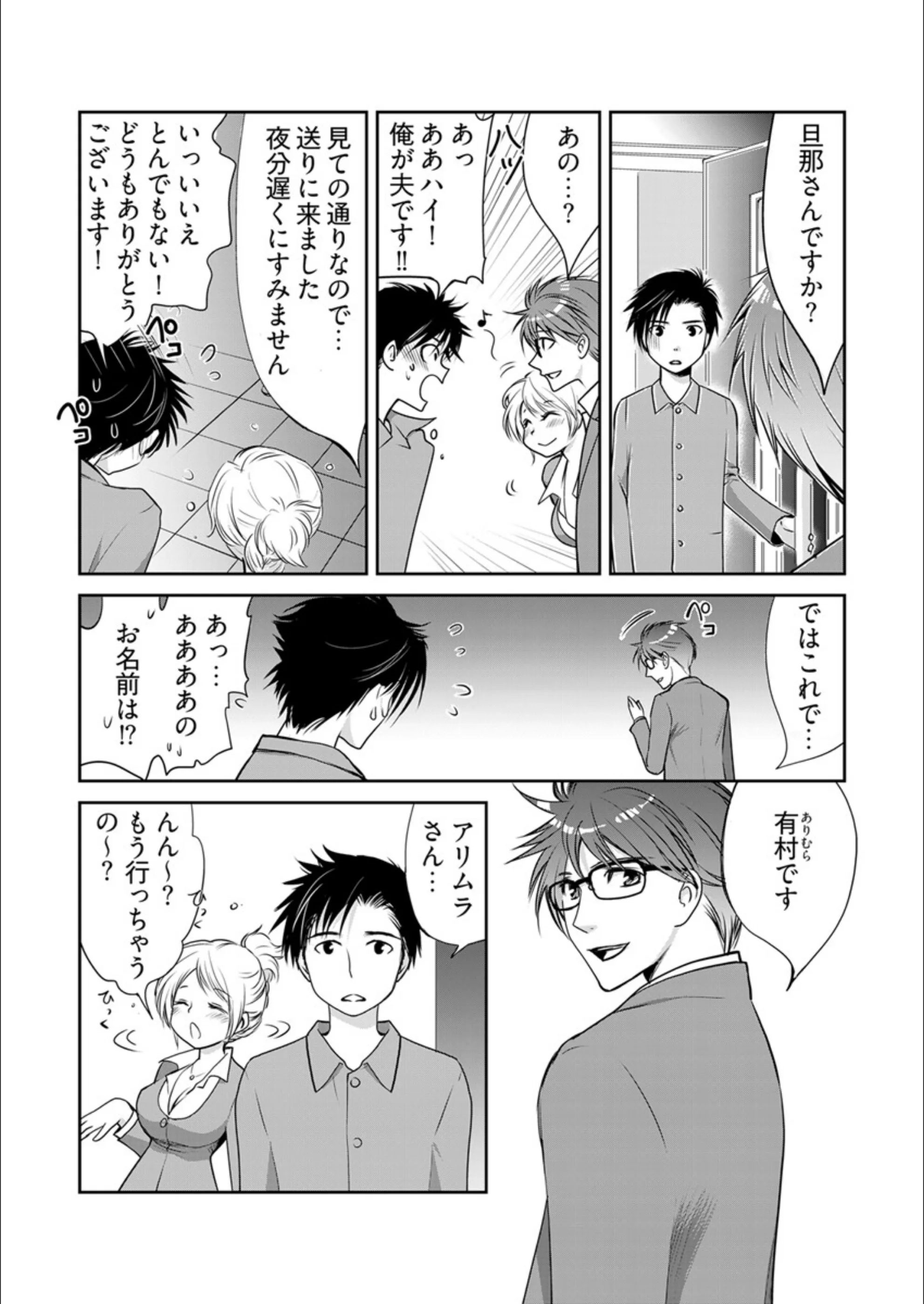 サンプル 10