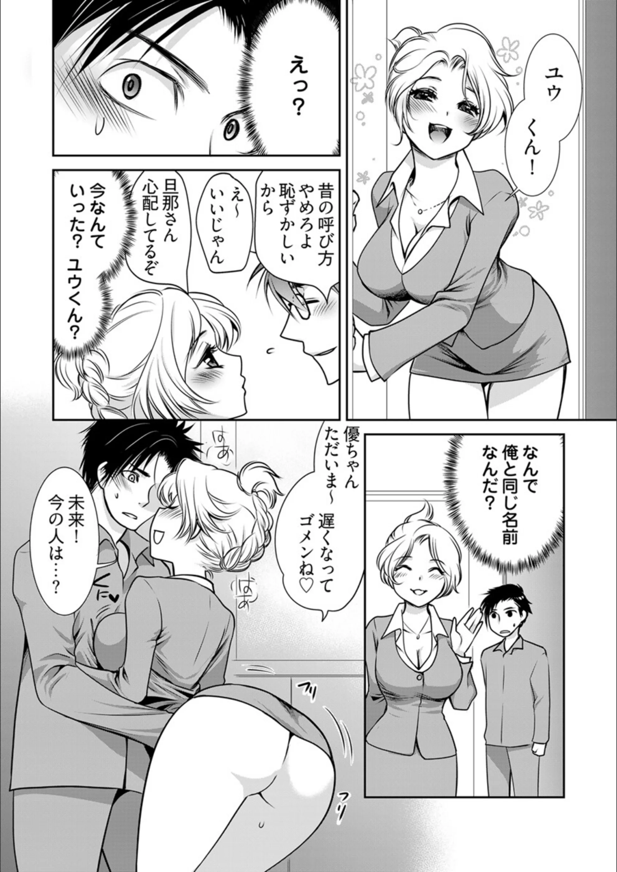 サンプル 11