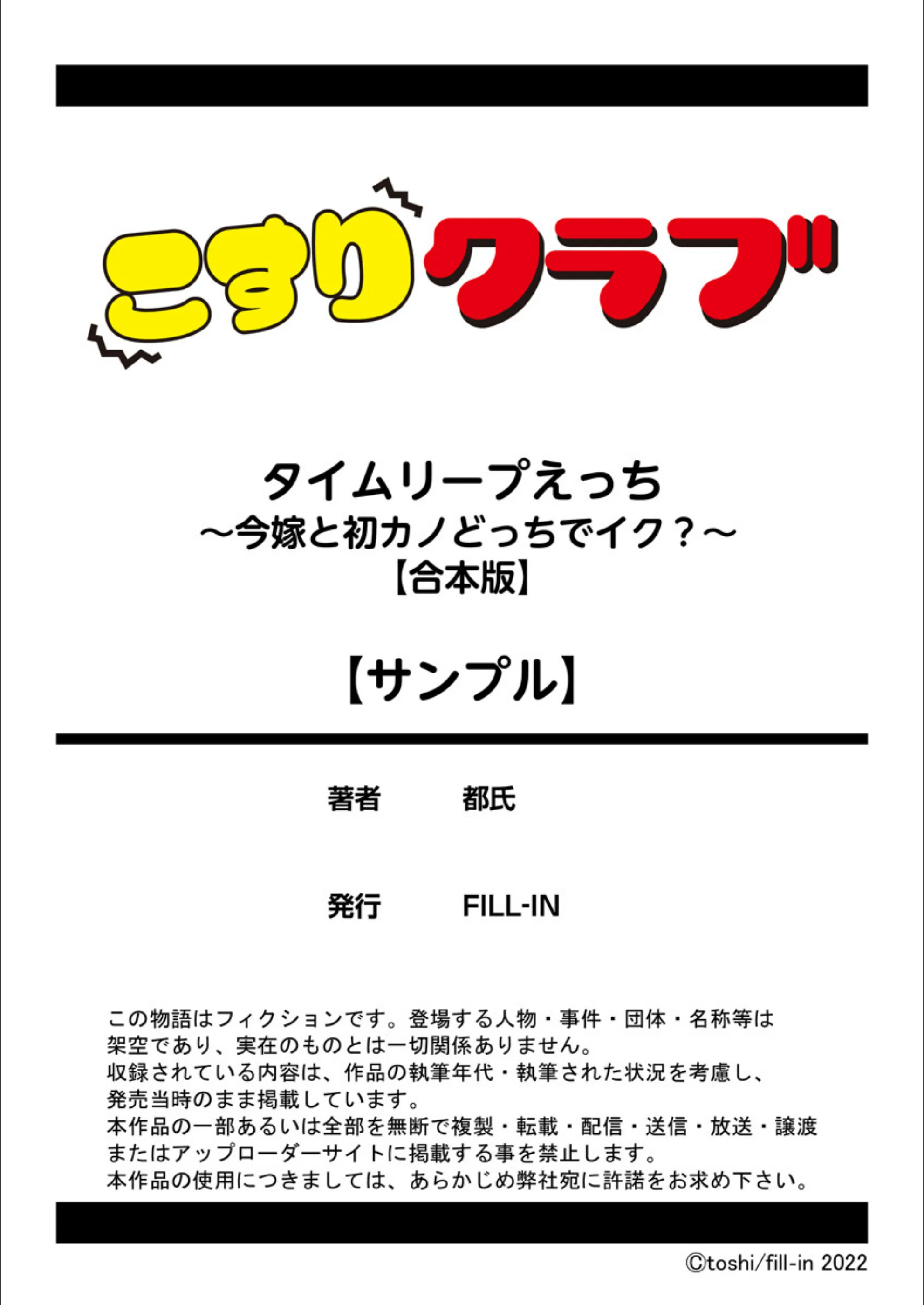サンプル 12