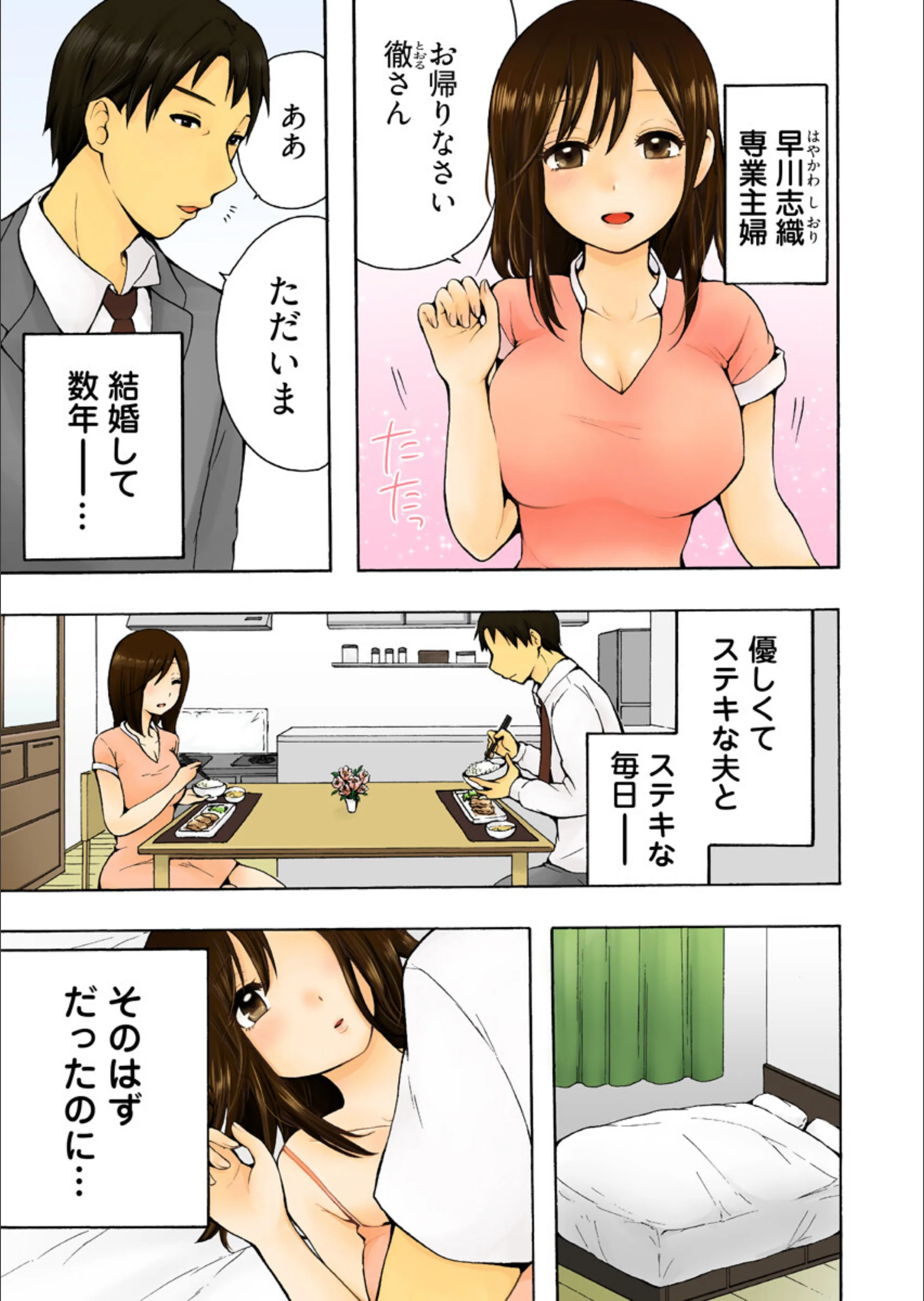 サンプル 2