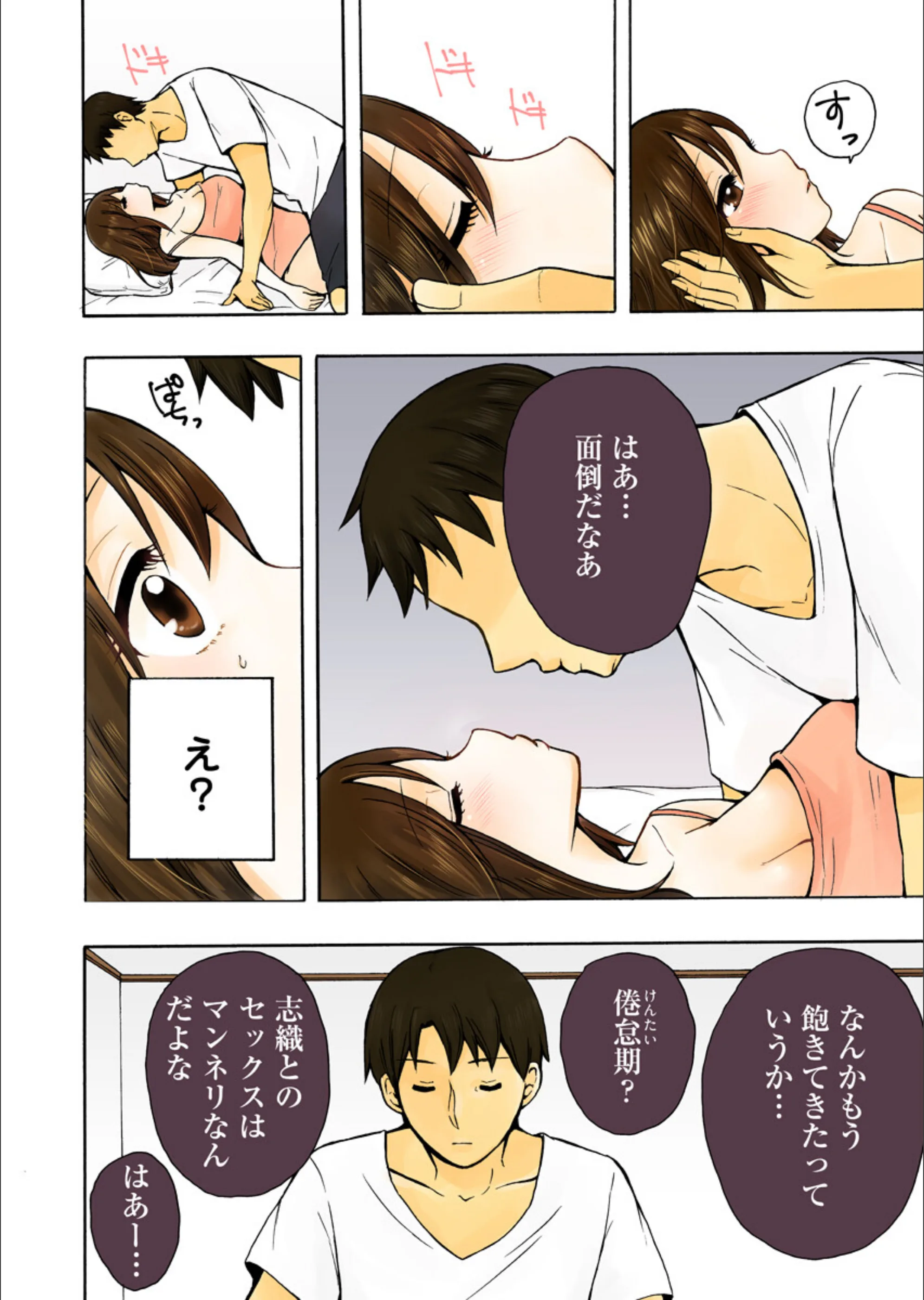 サンプル 3
