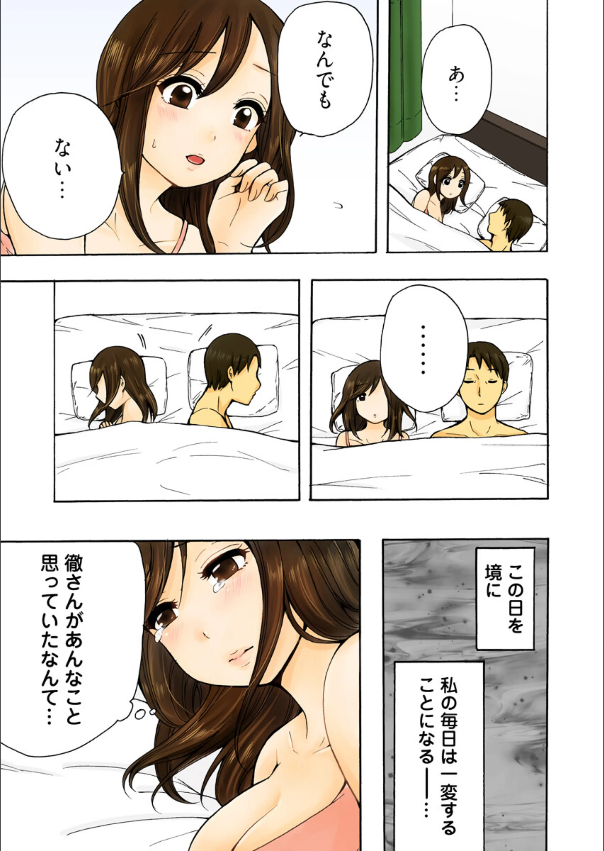 サンプル 6