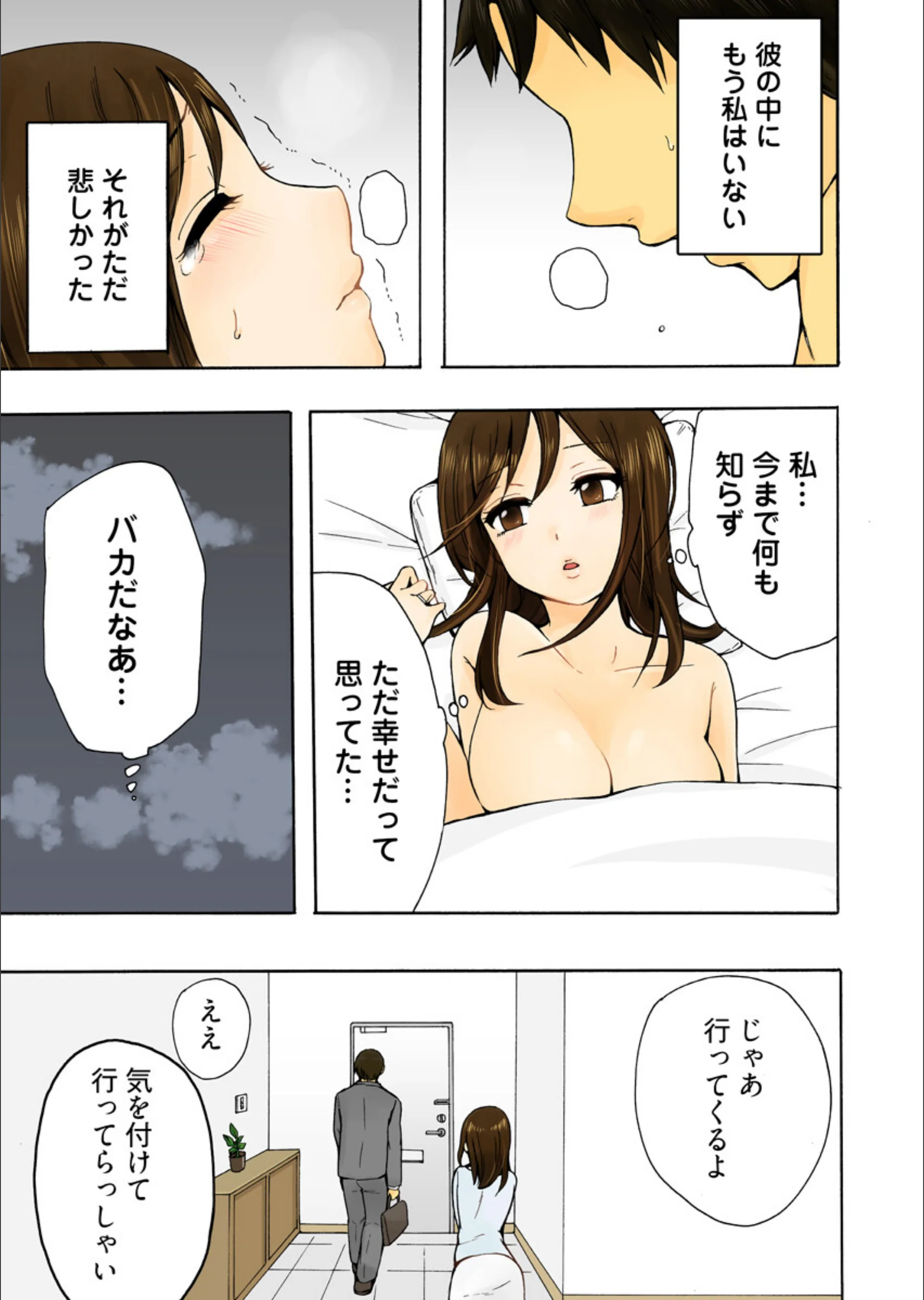 サンプル 8