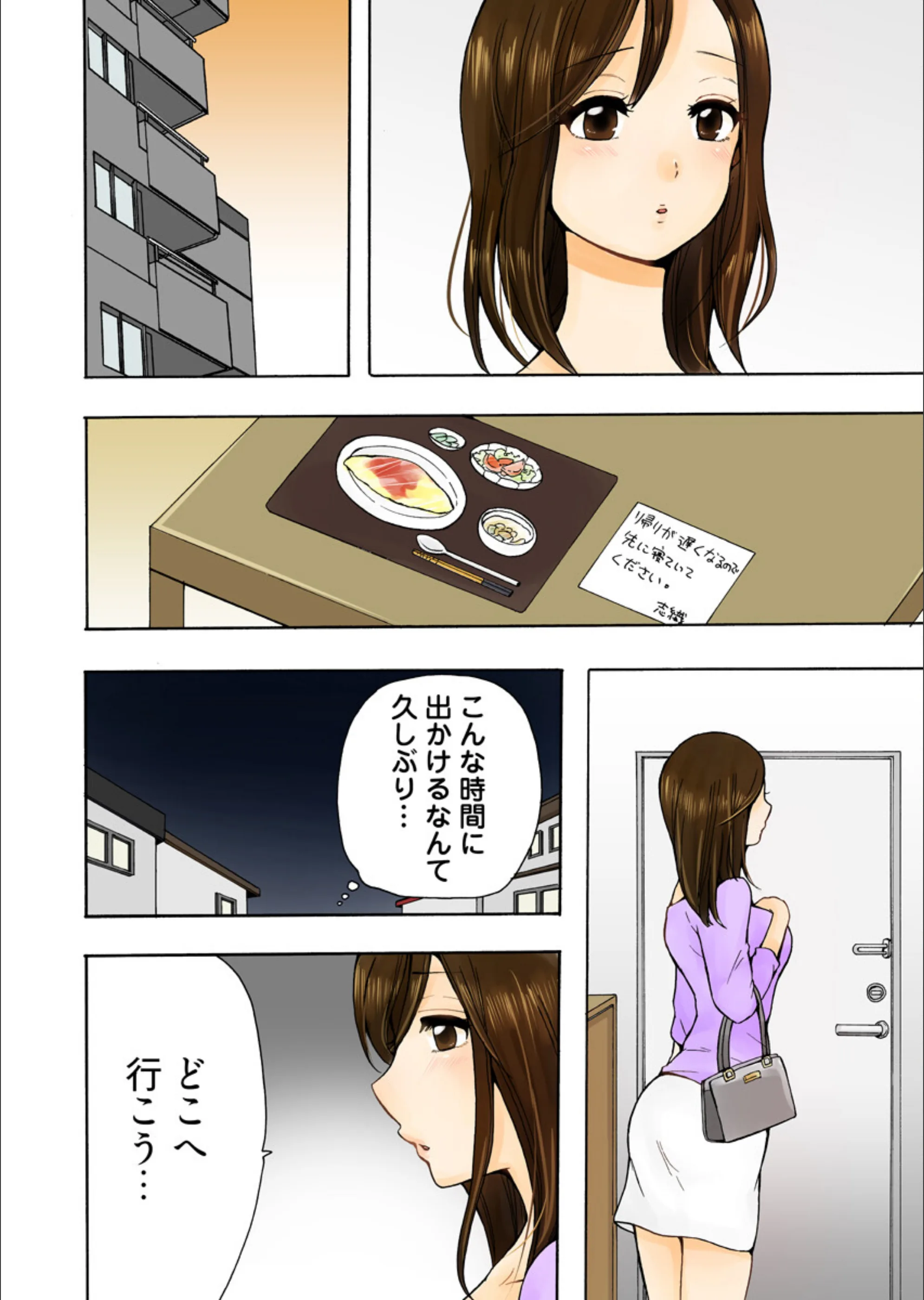 サンプル 9