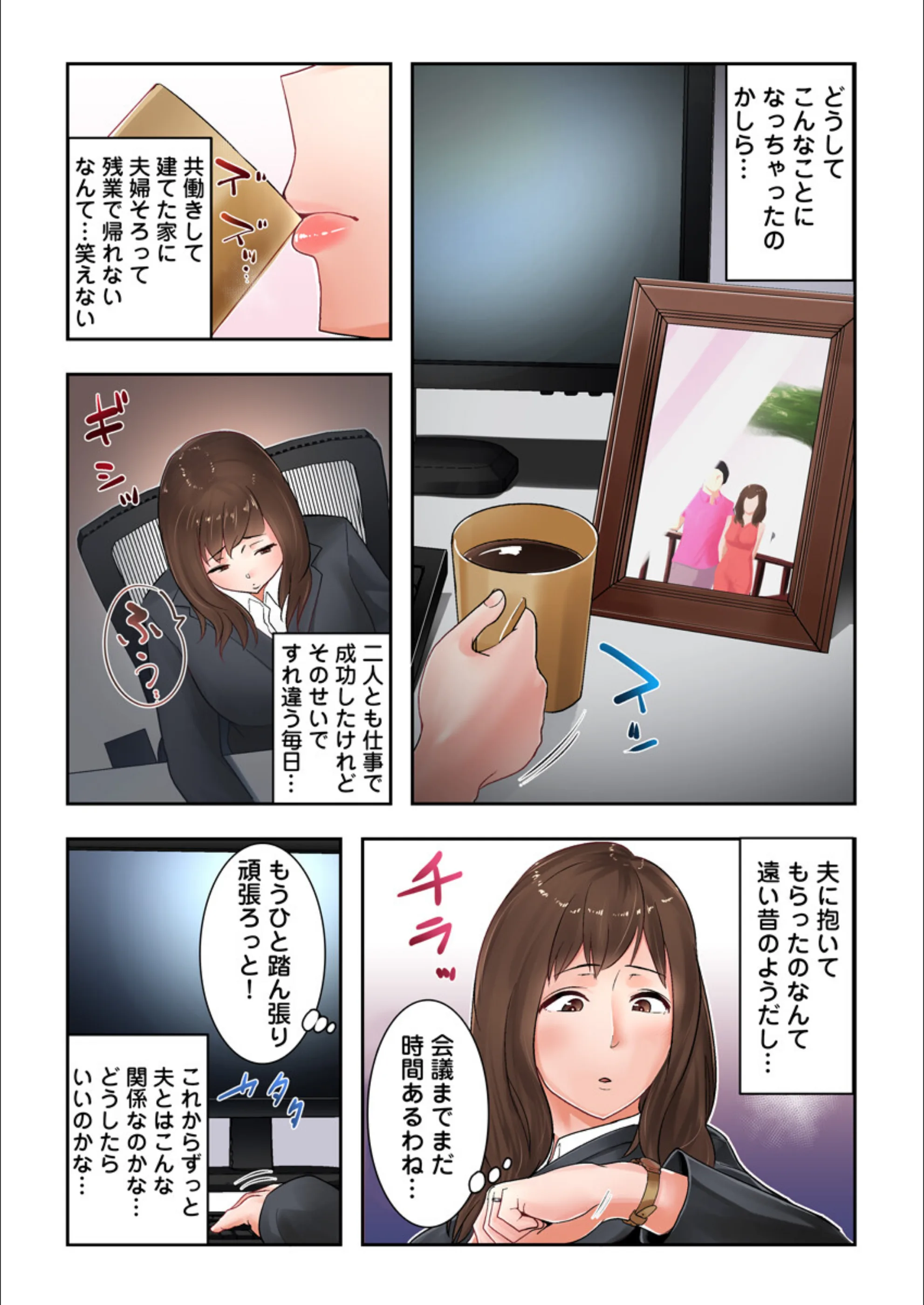 サンプル 4