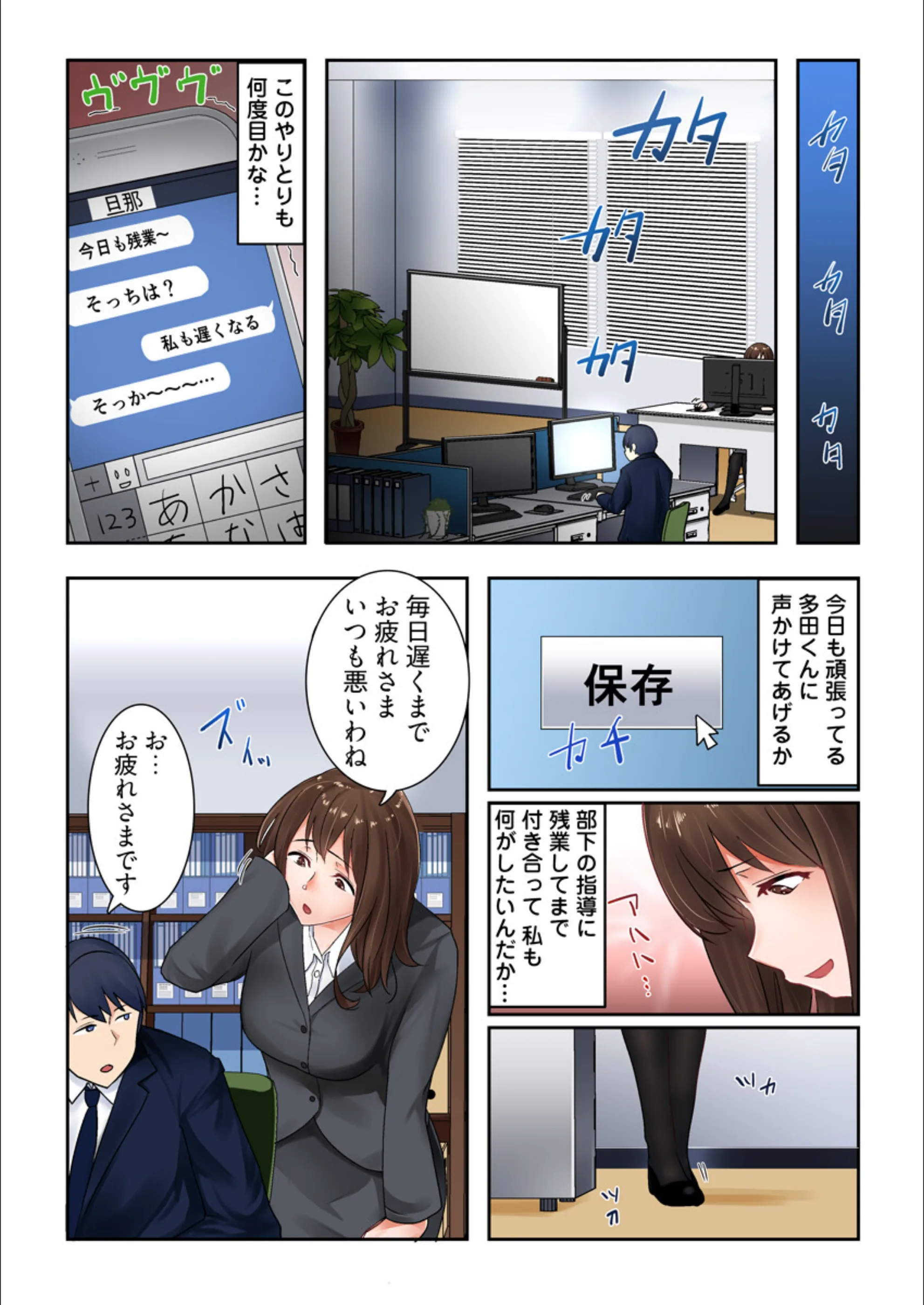 サンプル 5