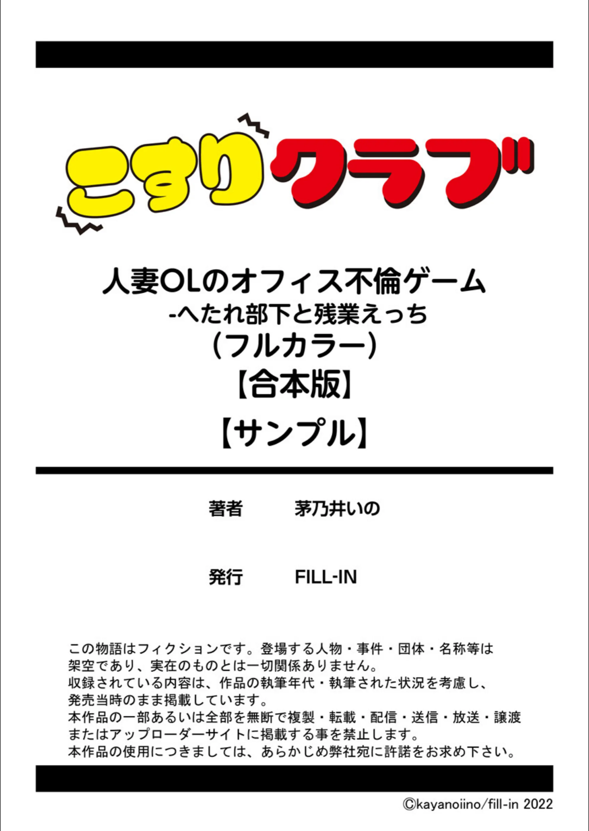 サンプル 10