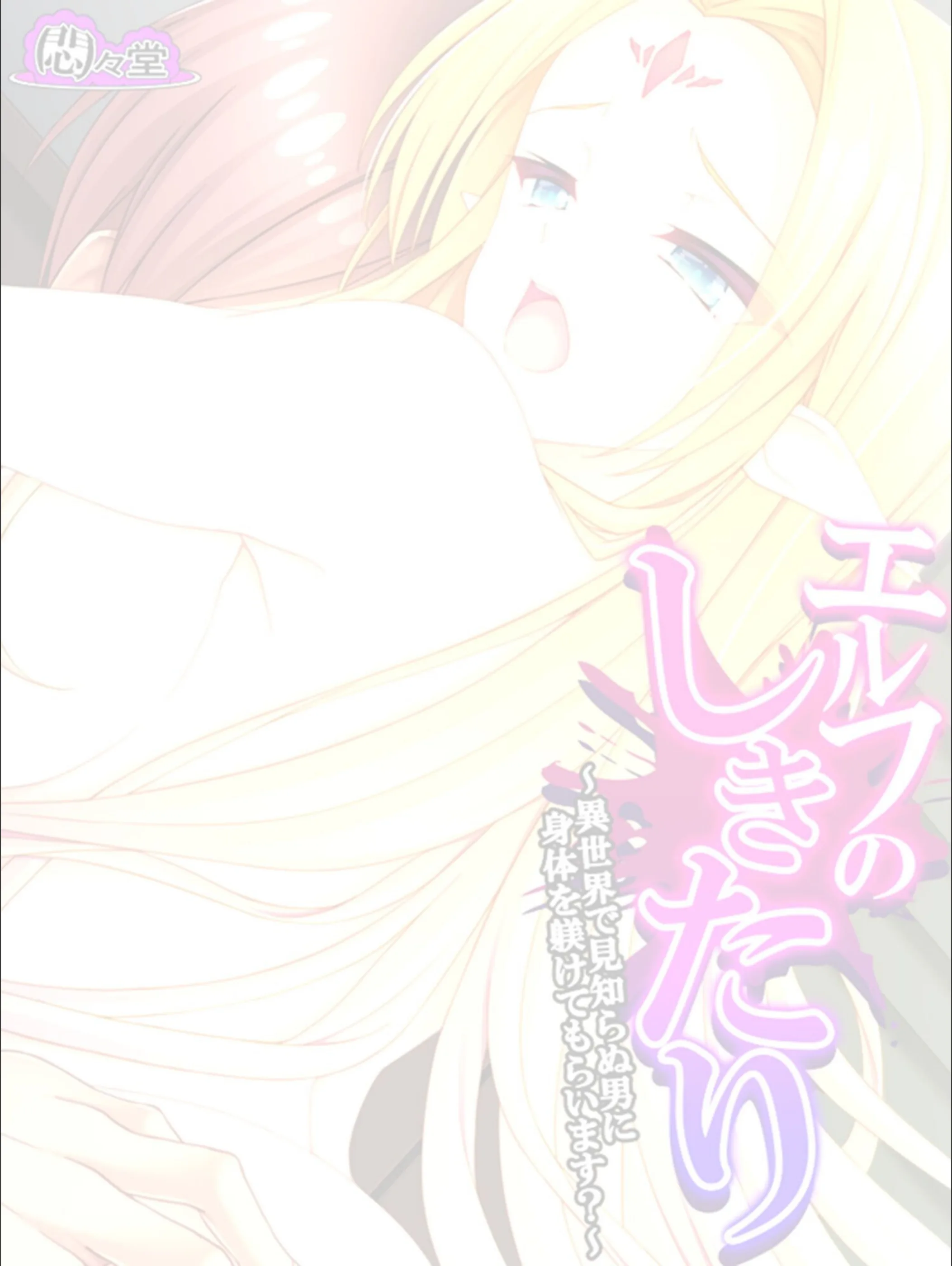サンプル 2