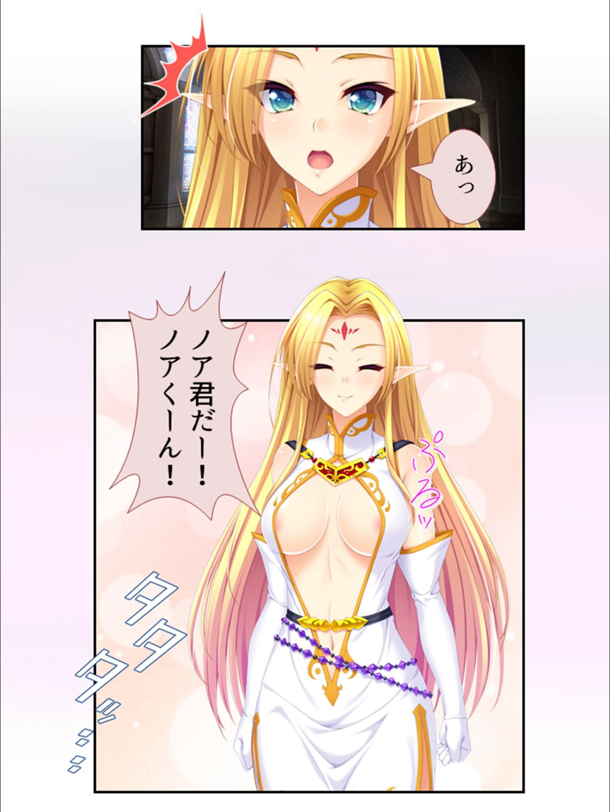 サンプル 4