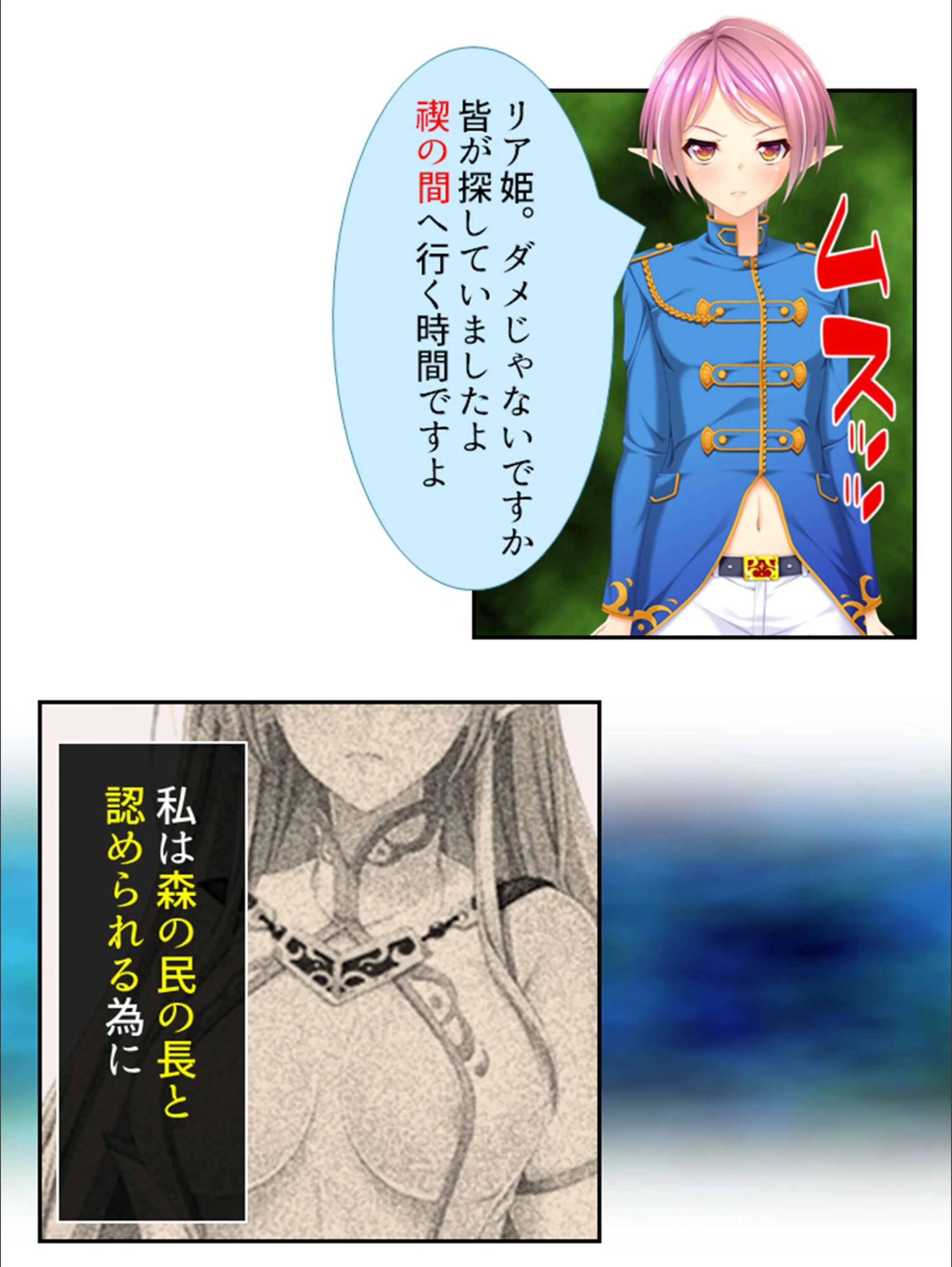 サンプル 5