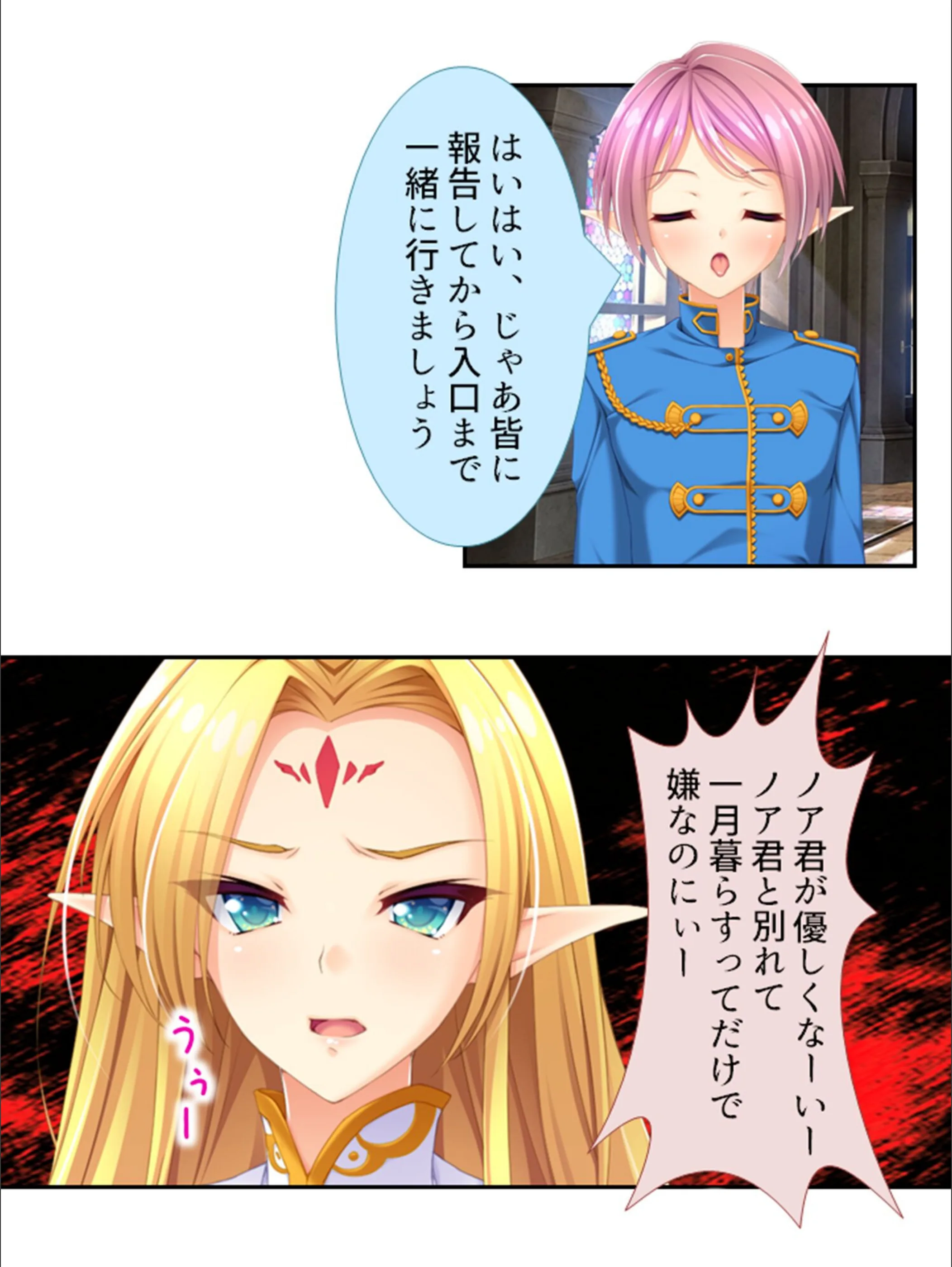 サンプル 7