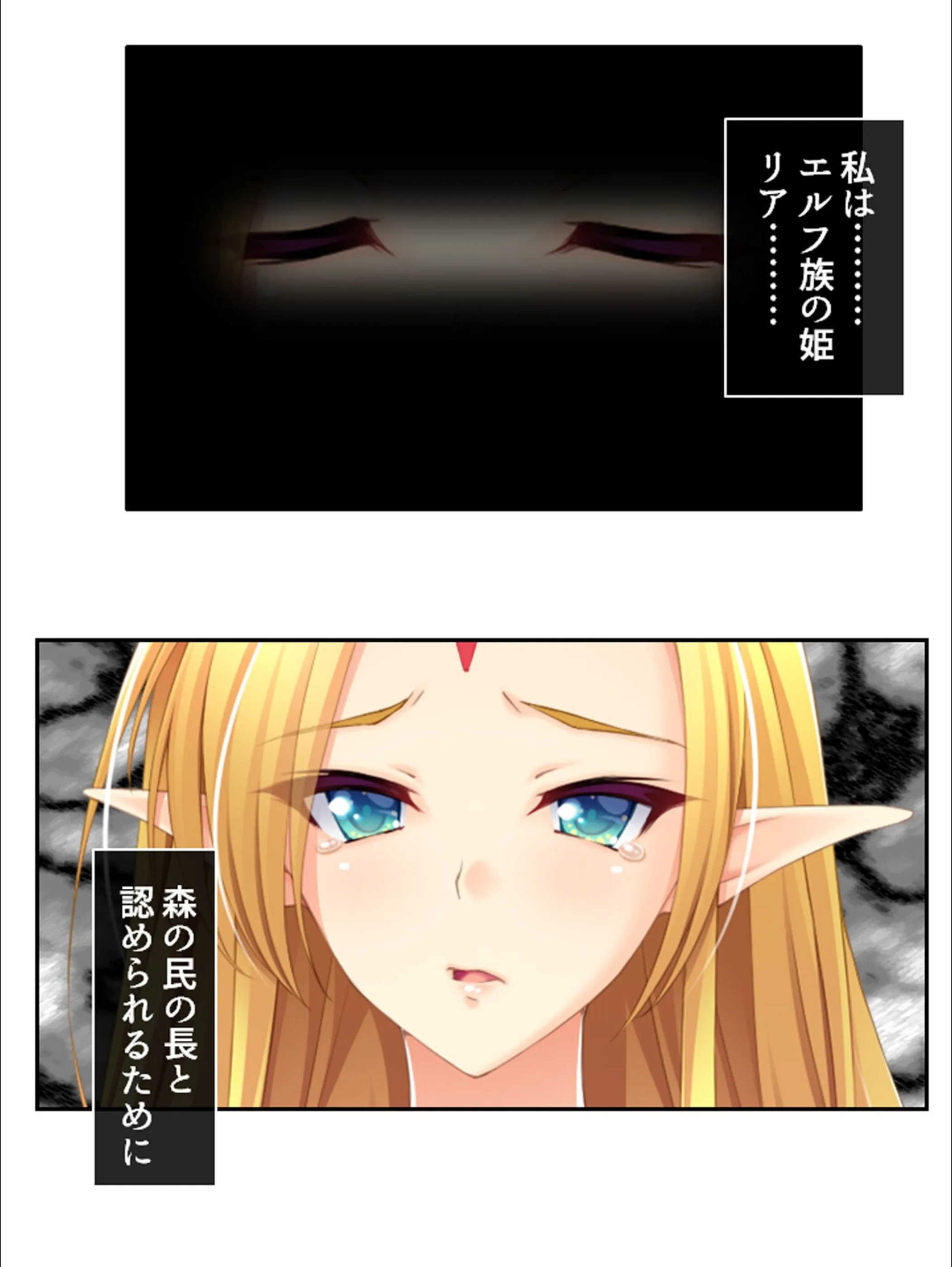 サンプル 2