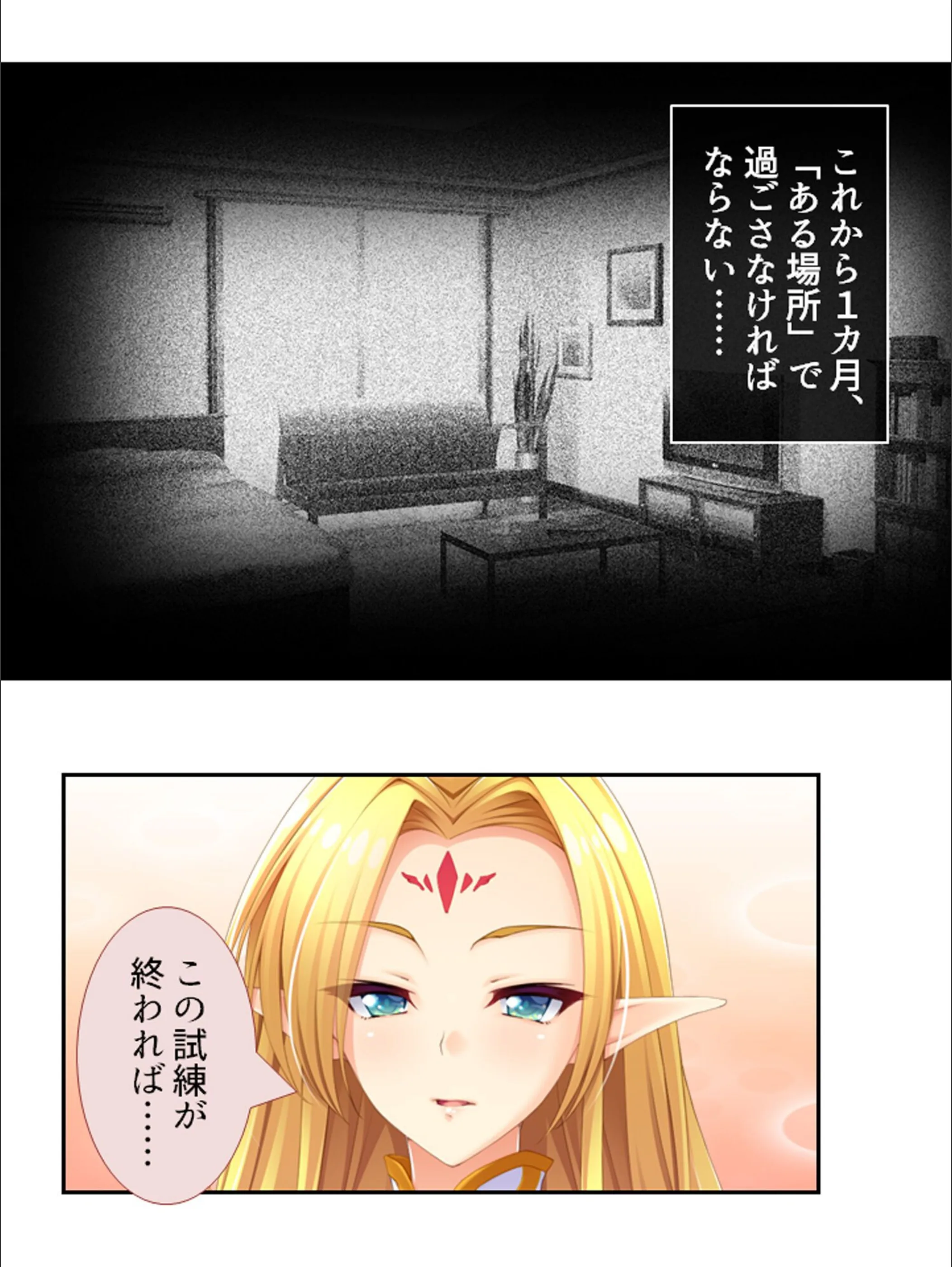 サンプル 3