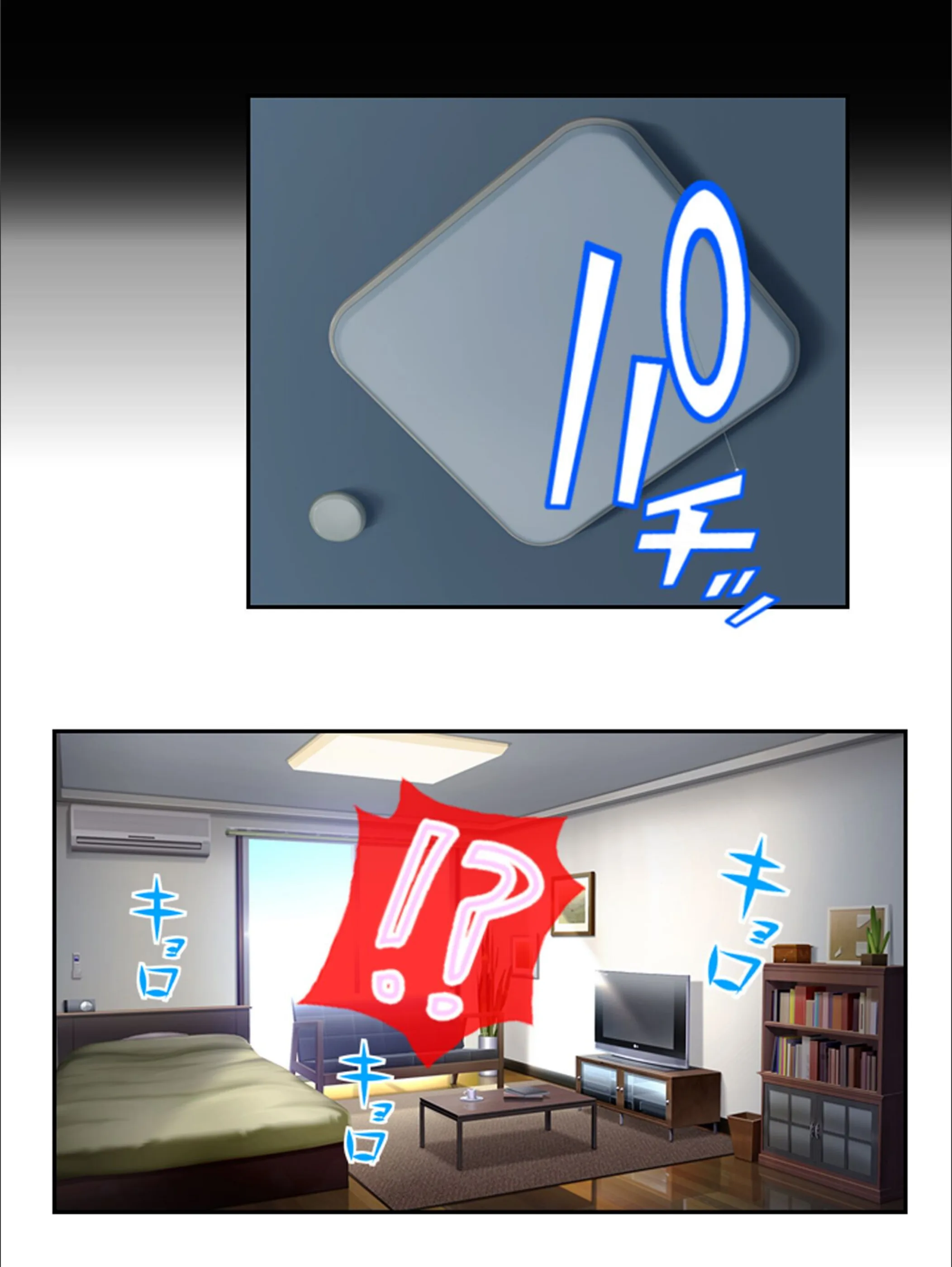サンプル 7