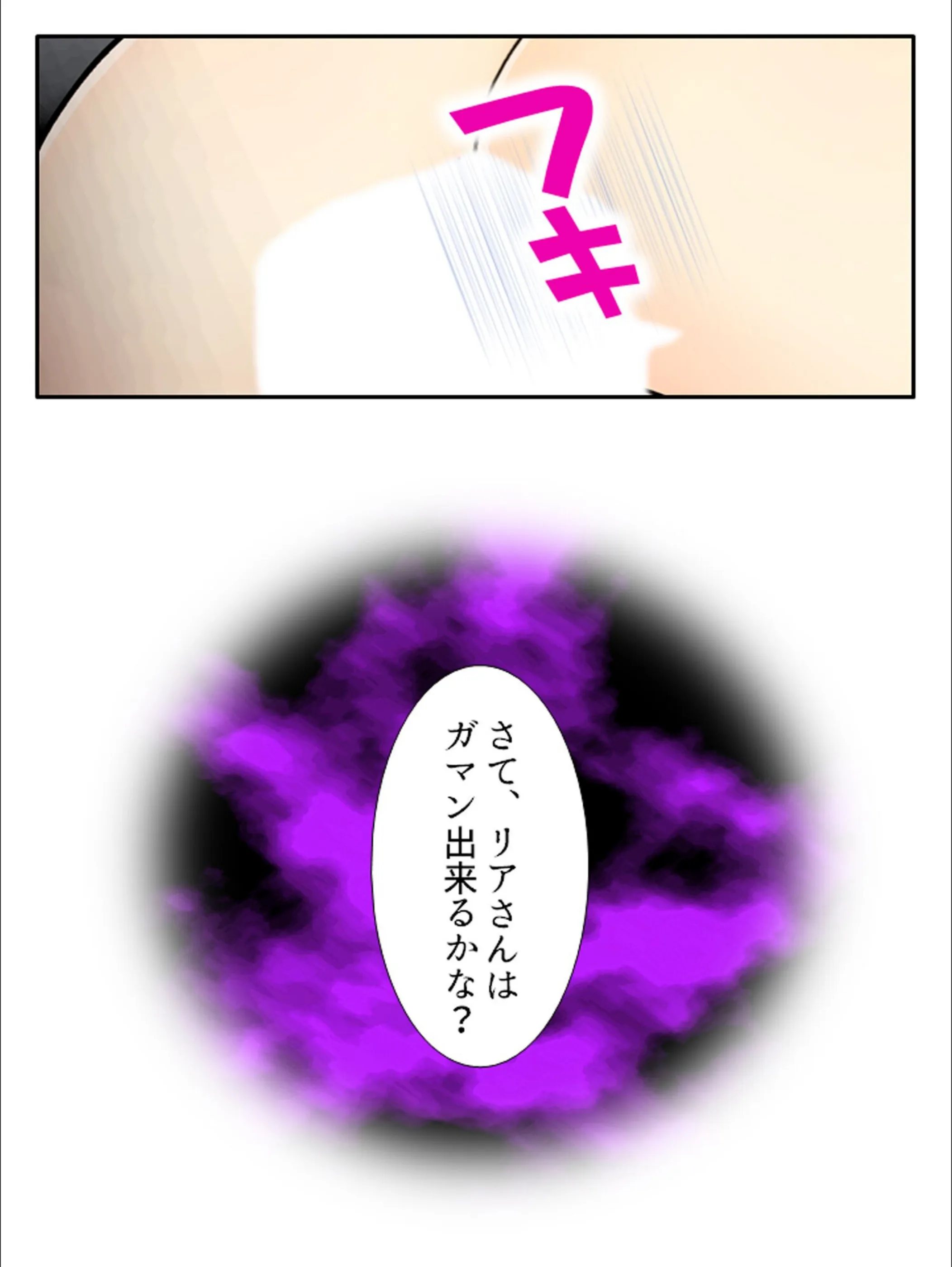 サンプル 14