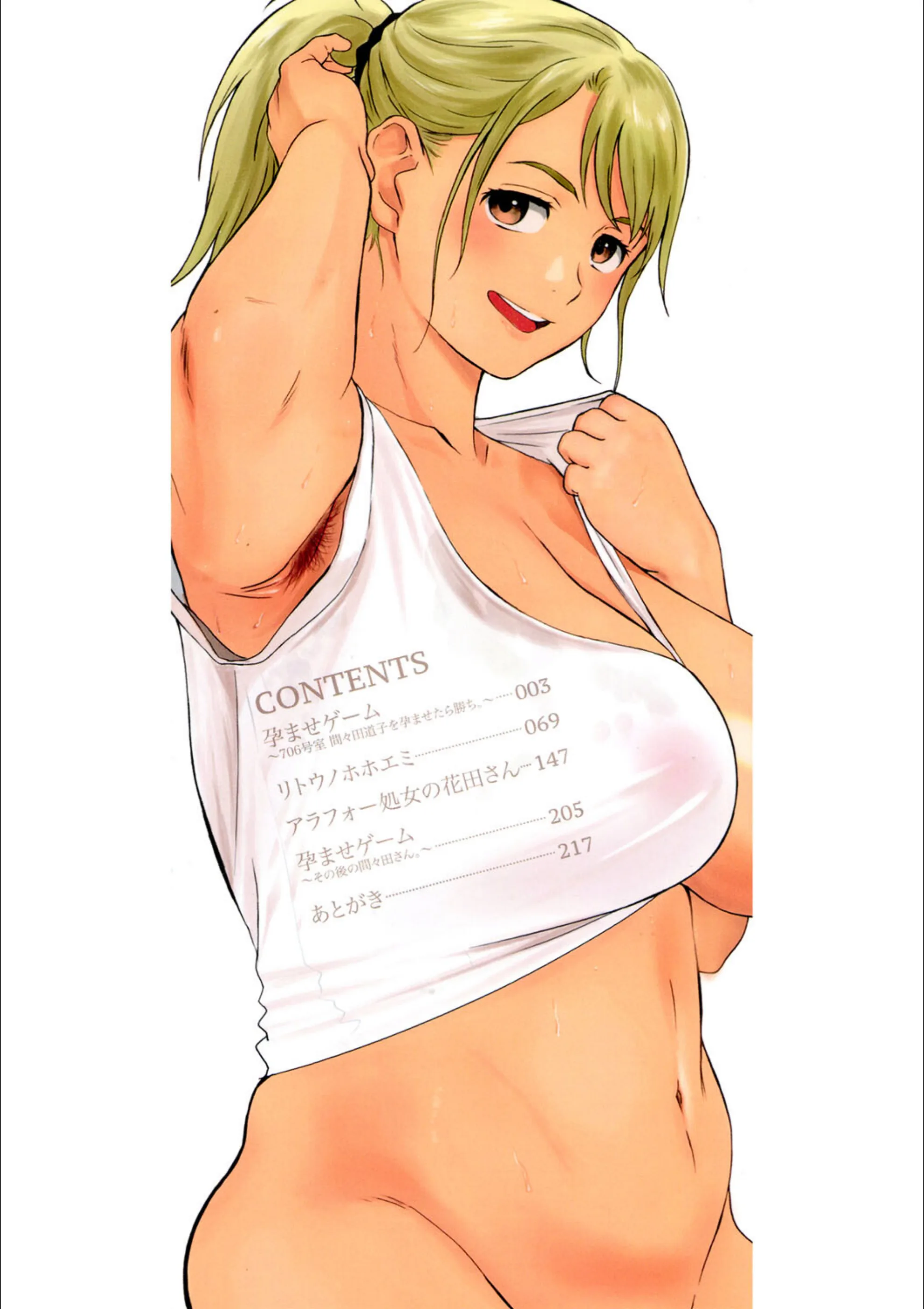サンプル 2