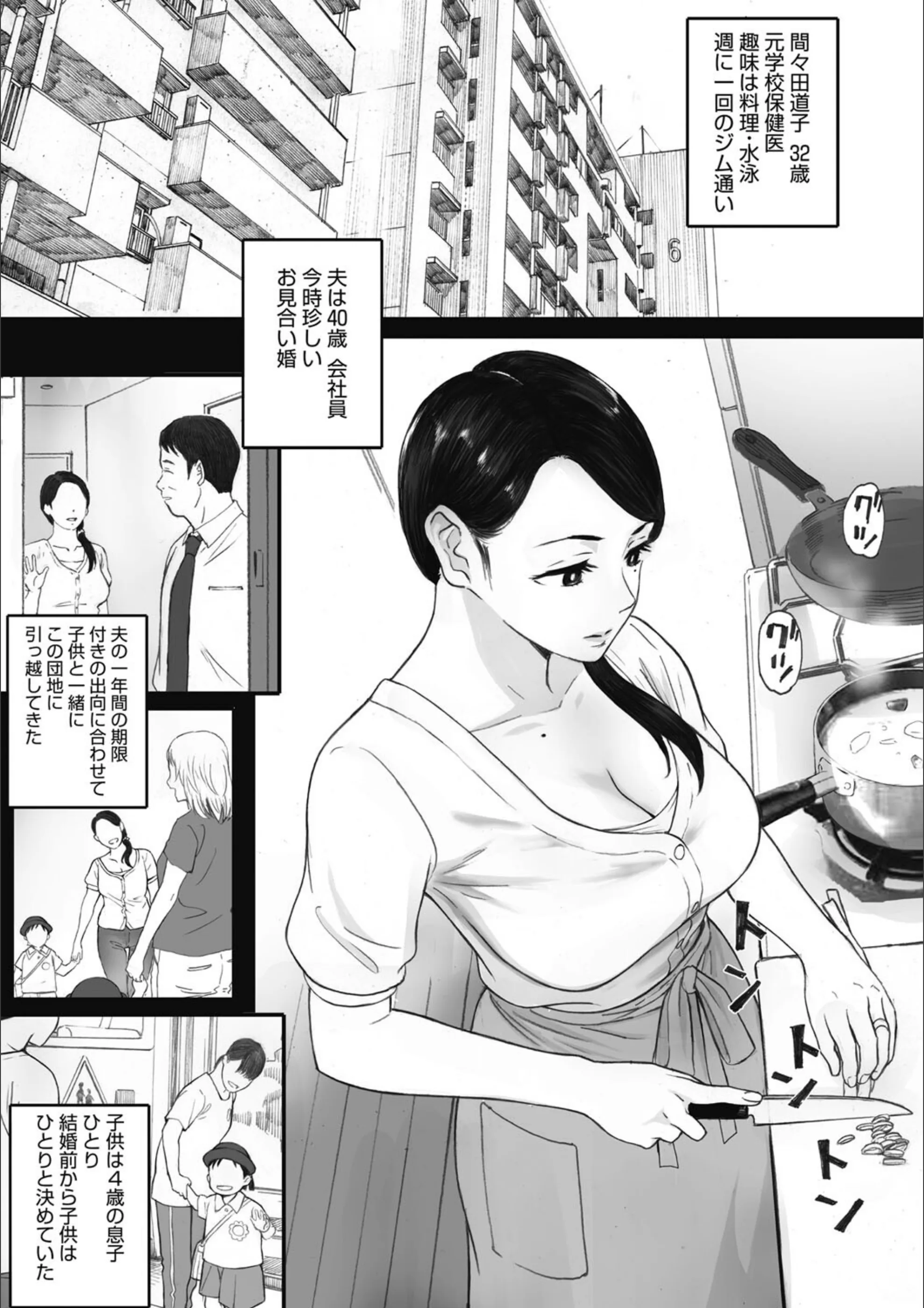 サンプル 3