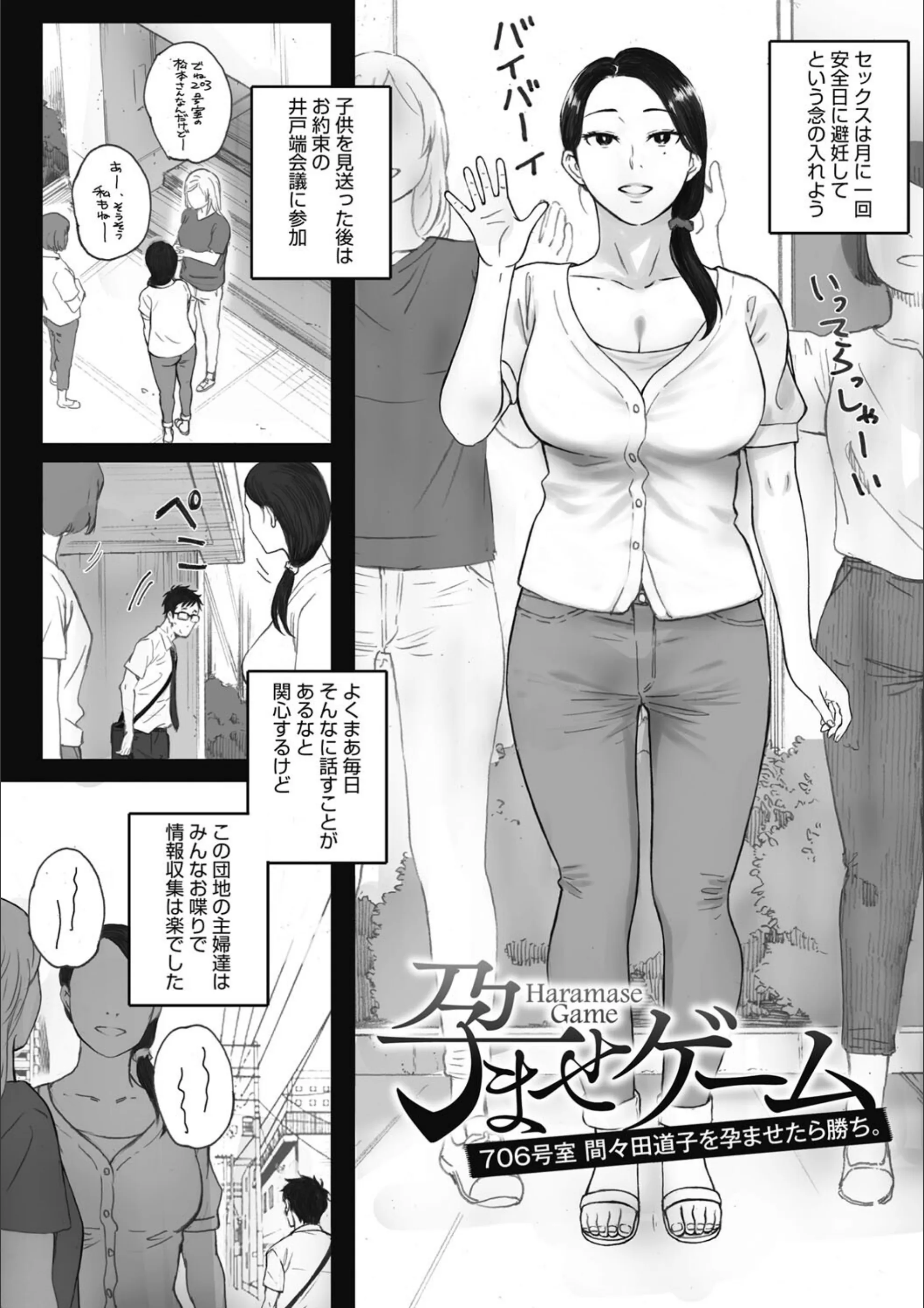 サンプル 4