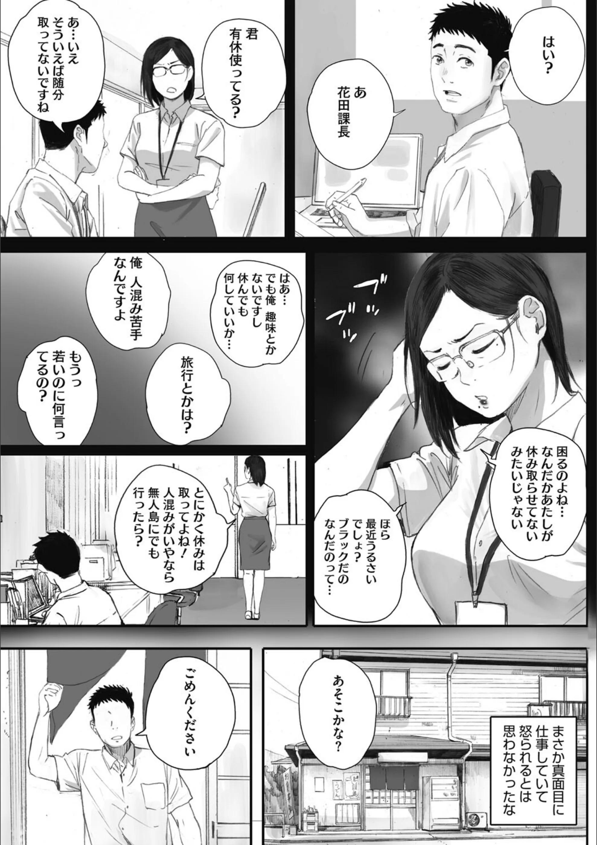 サンプル 9